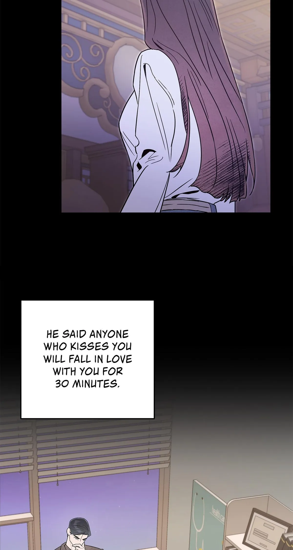 My Younger Sister Chooses Me Tonight Chapter 79 - Page 5