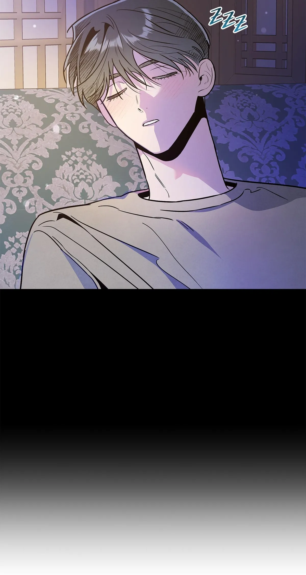 My Younger Sister Chooses Me Tonight Chapter 79 - Page 9