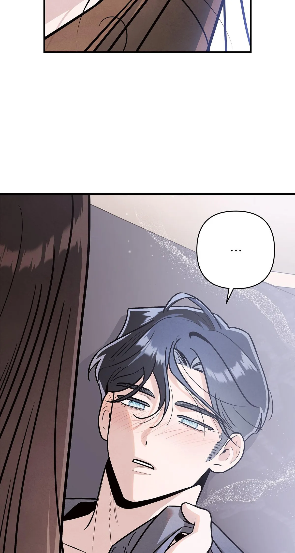 My Younger Sister Chooses Me Tonight Chapter 79 - Page 12