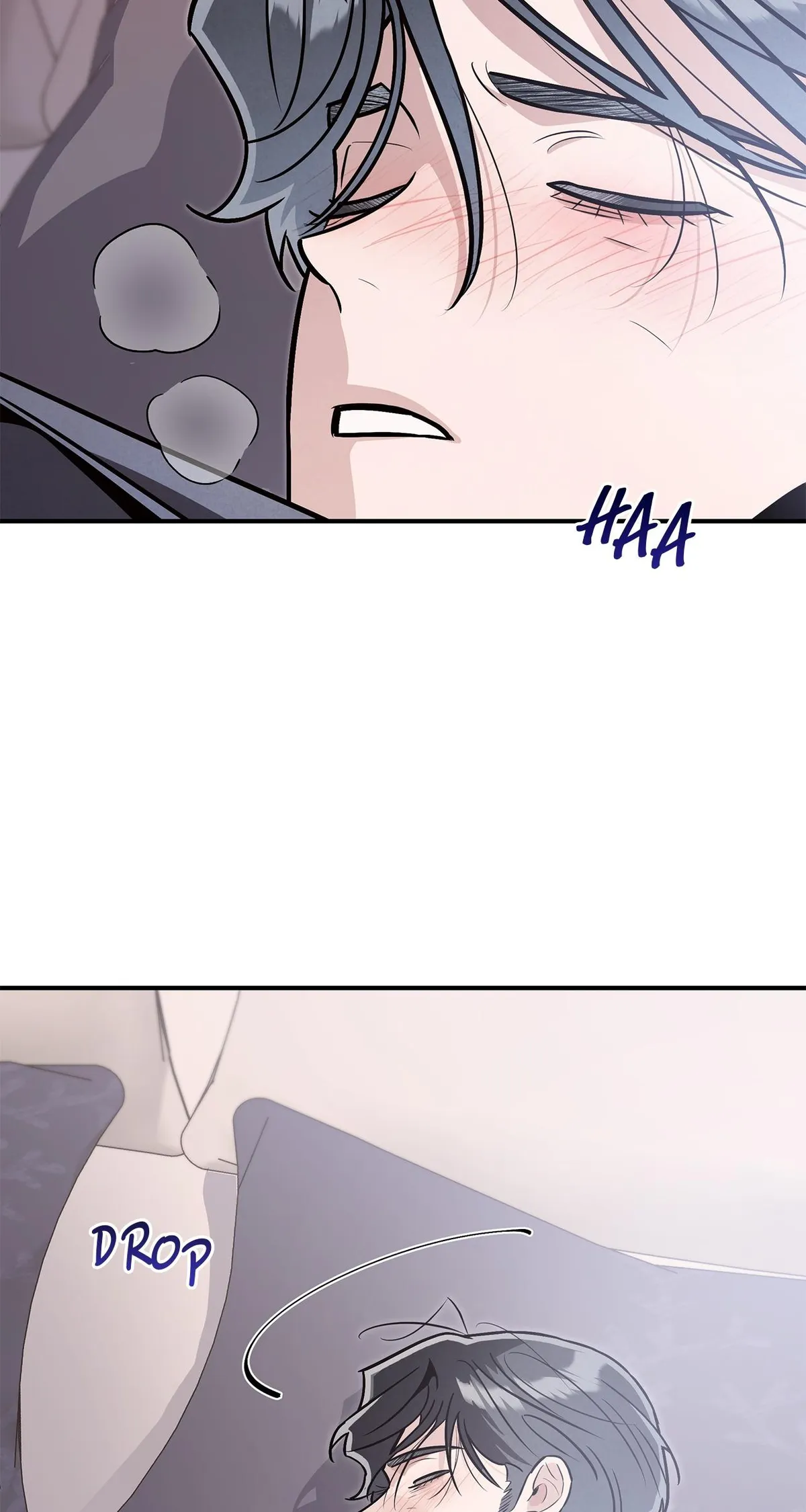 My Younger Sister Chooses Me Tonight Chapter 79 - Page 17