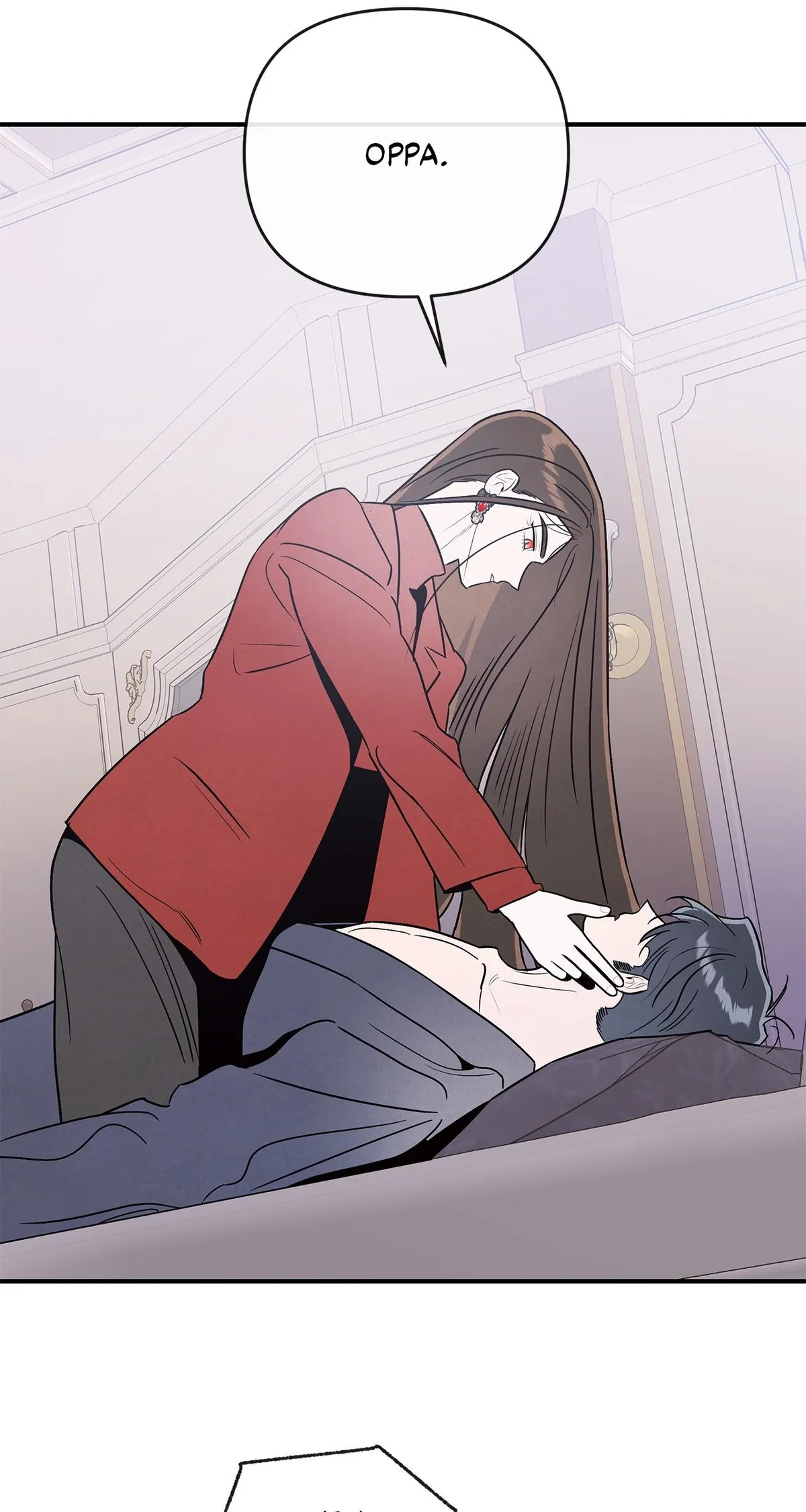My Younger Sister Chooses Me Tonight Chapter 79 - Page 23