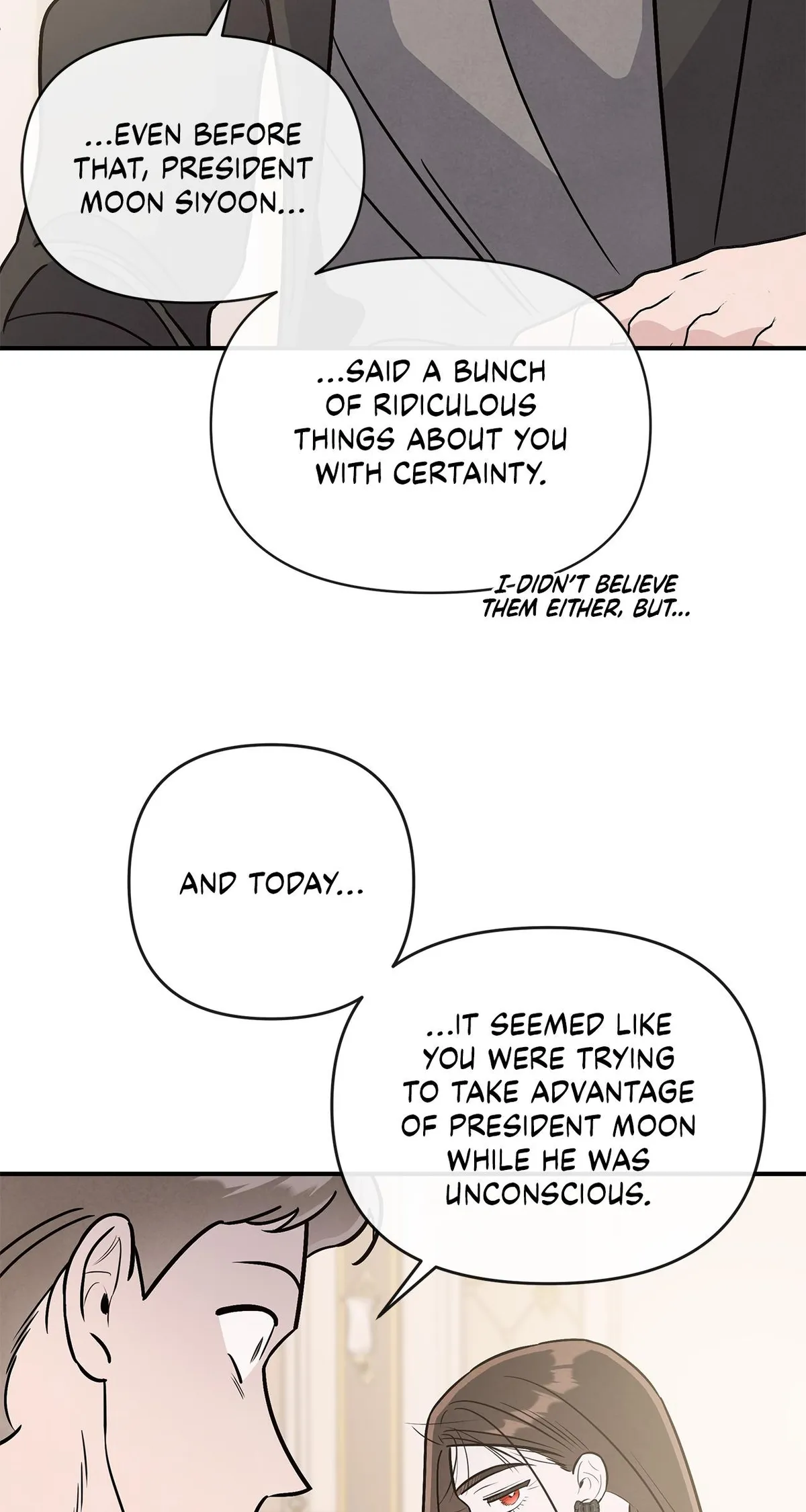 My Younger Sister Chooses Me Tonight Chapter 79 - Page 50
