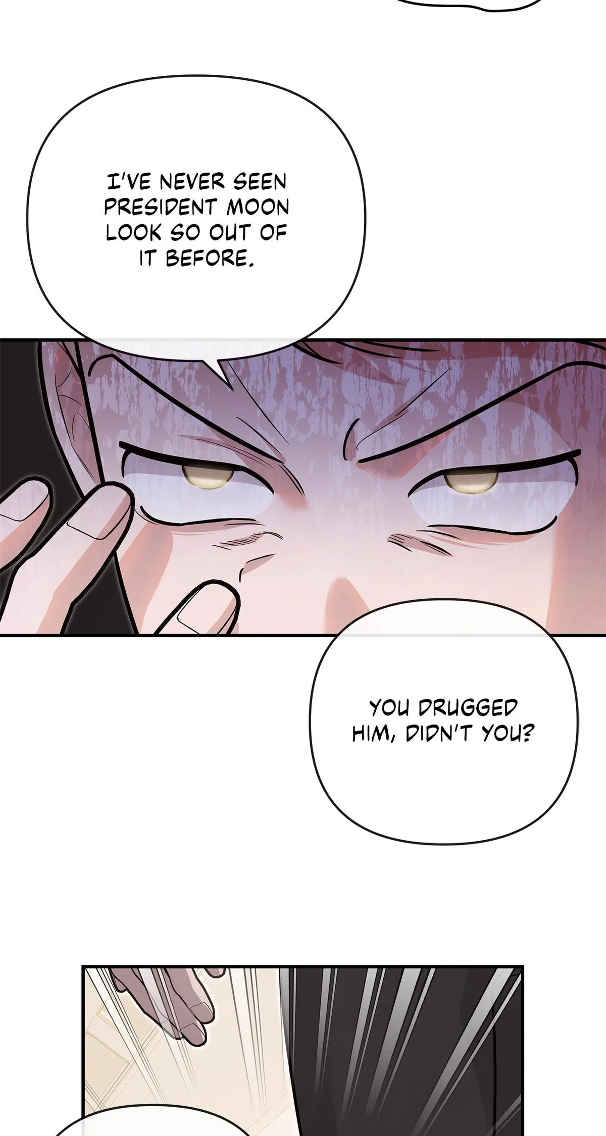 My Younger Sister Chooses Me Tonight Chapter 79 - Page 55