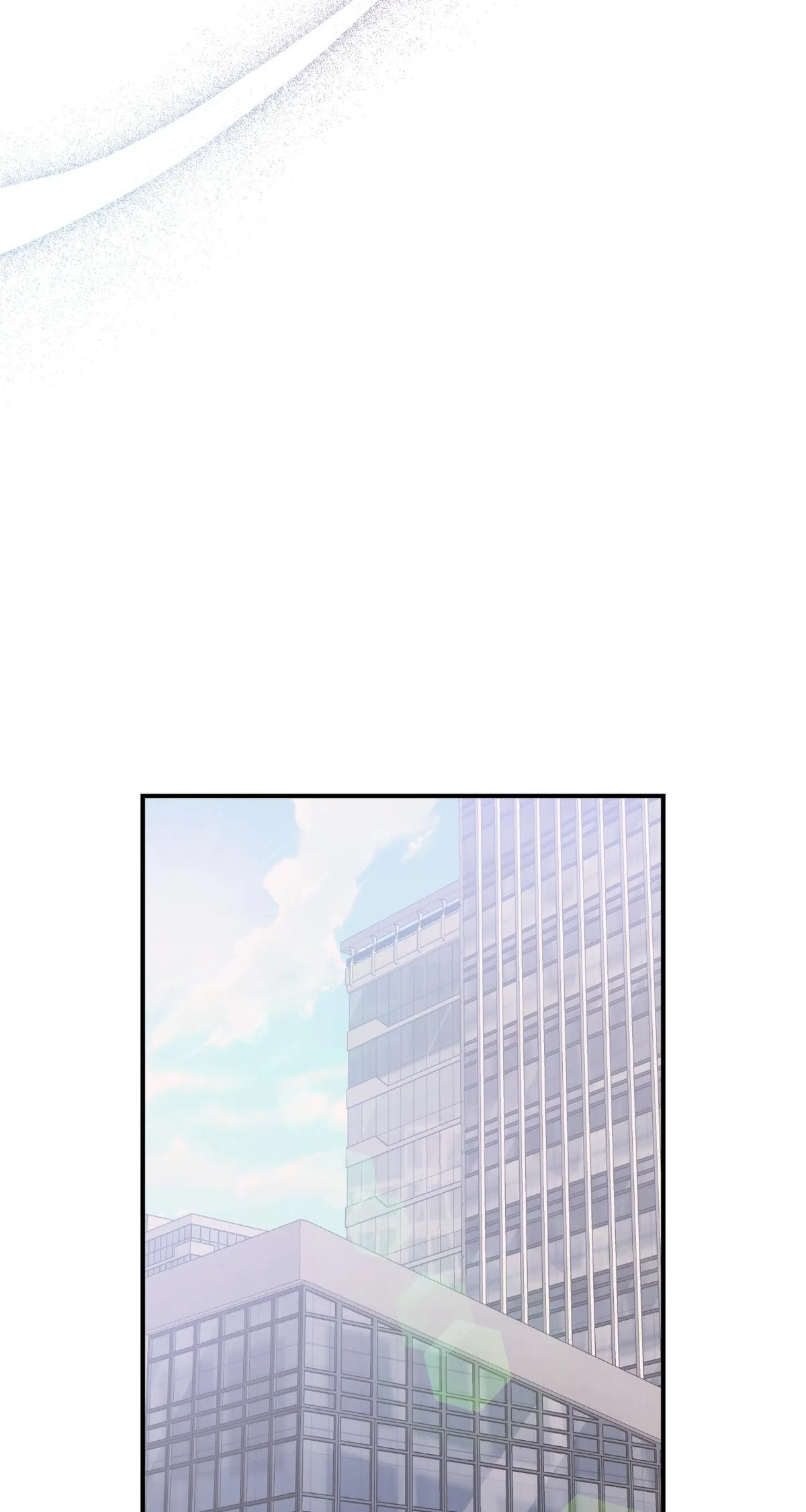 My Younger Sister Chooses Me Tonight Chapter 80 - Page 60