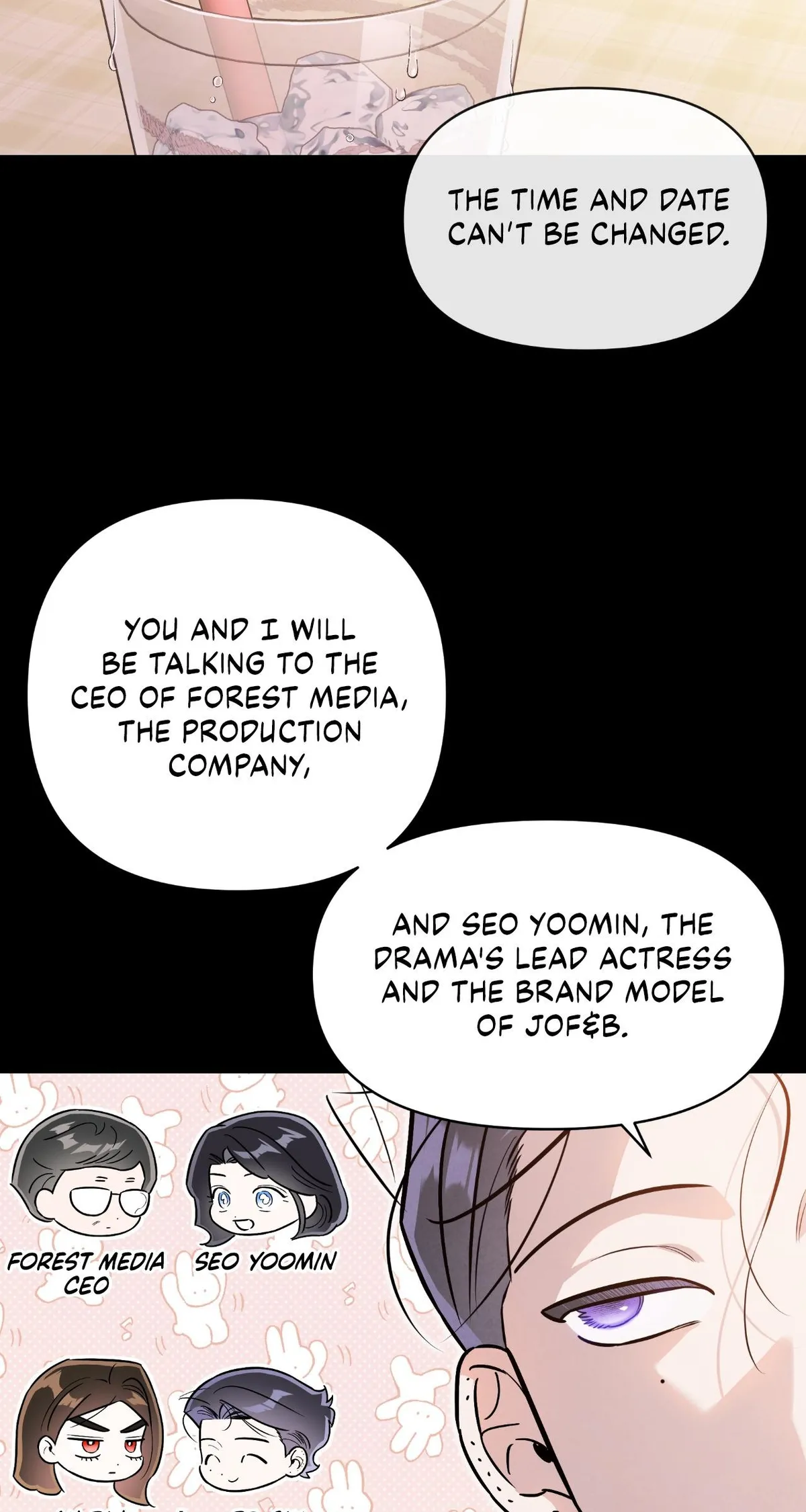 My Younger Sister Chooses Me Tonight Chapter 80 - Page 62