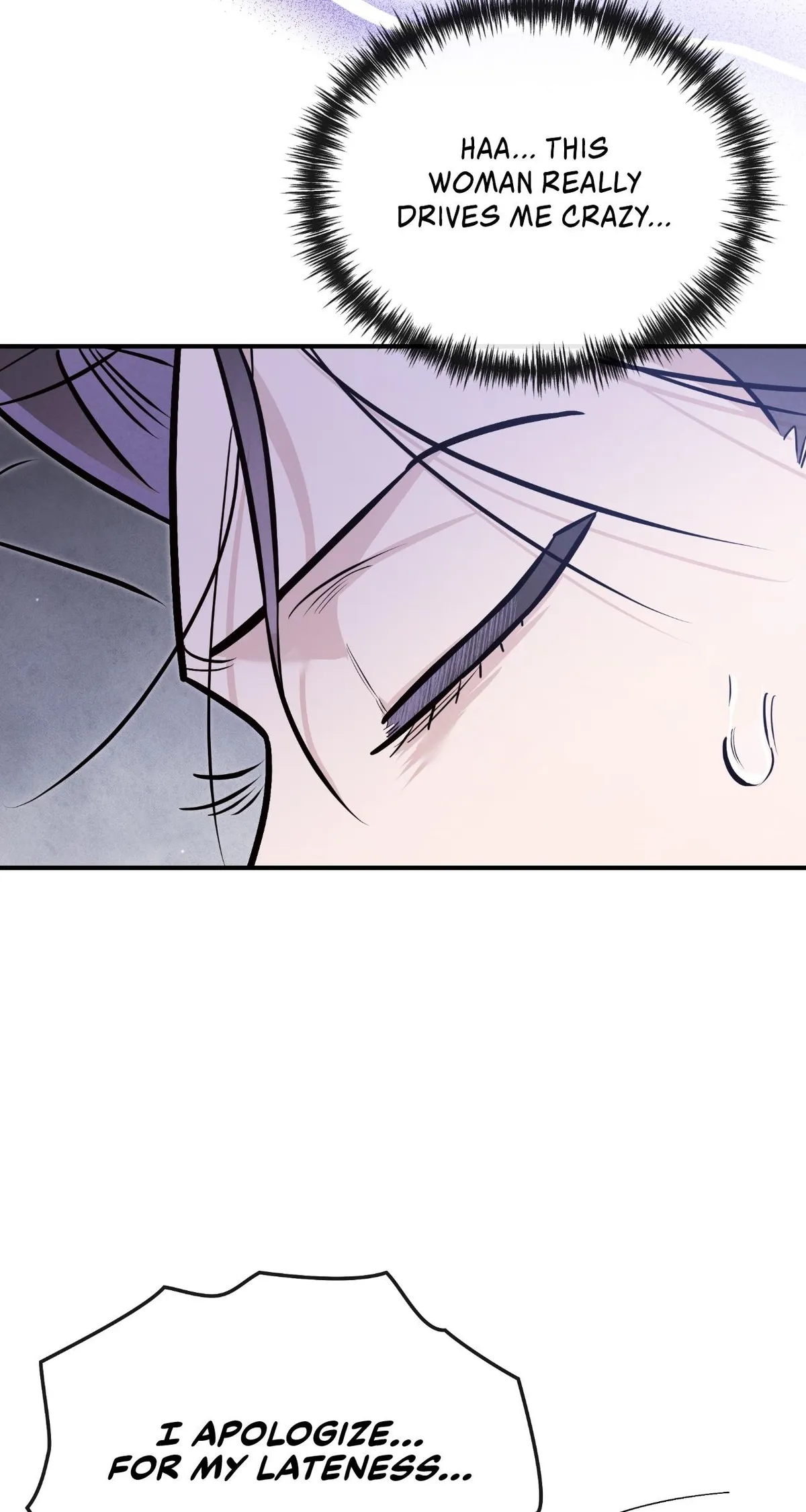 My Younger Sister Chooses Me Tonight Chapter 80 - Page 73