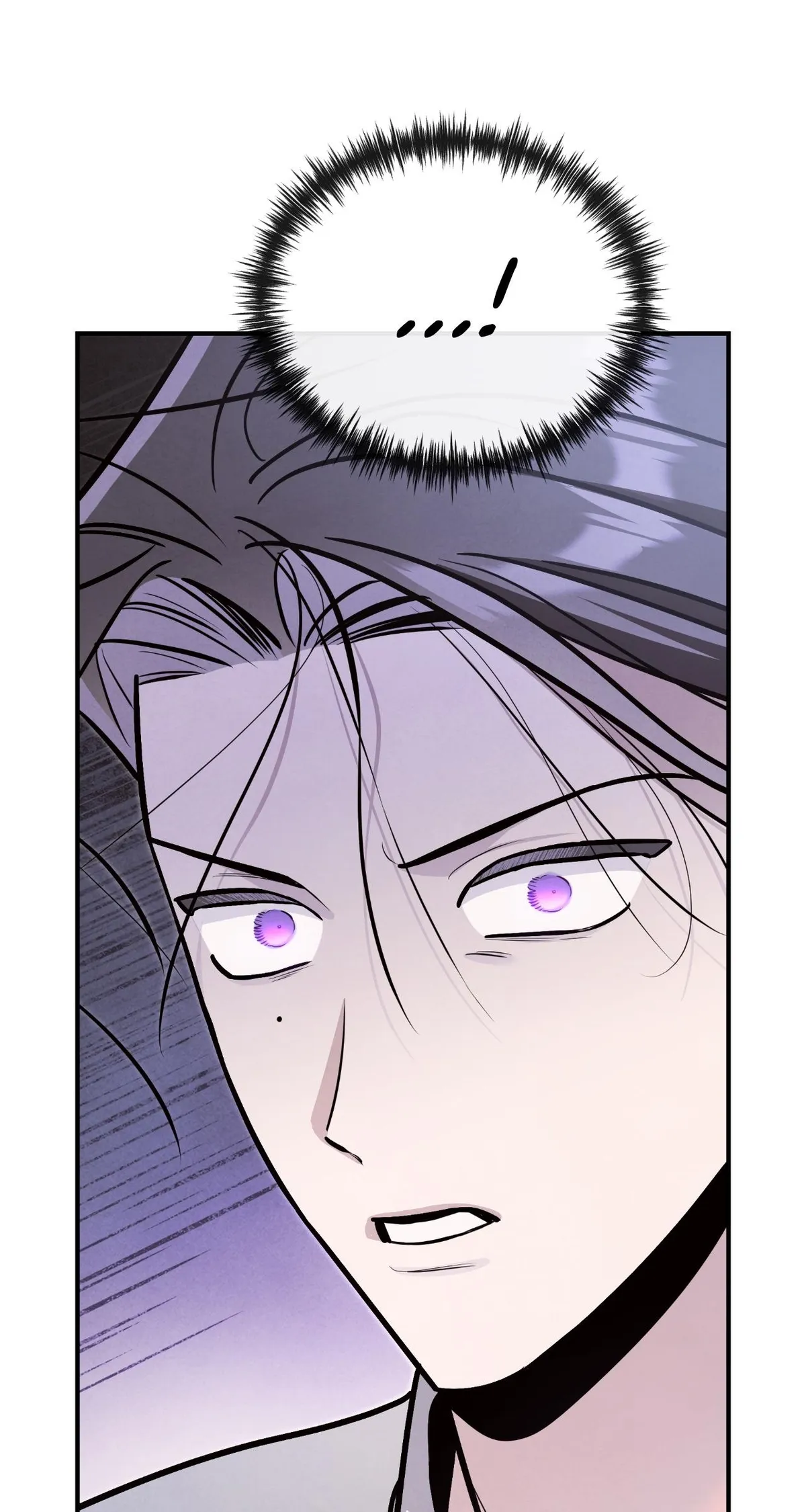 My Younger Sister Chooses Me Tonight Chapter 80 - Page 75