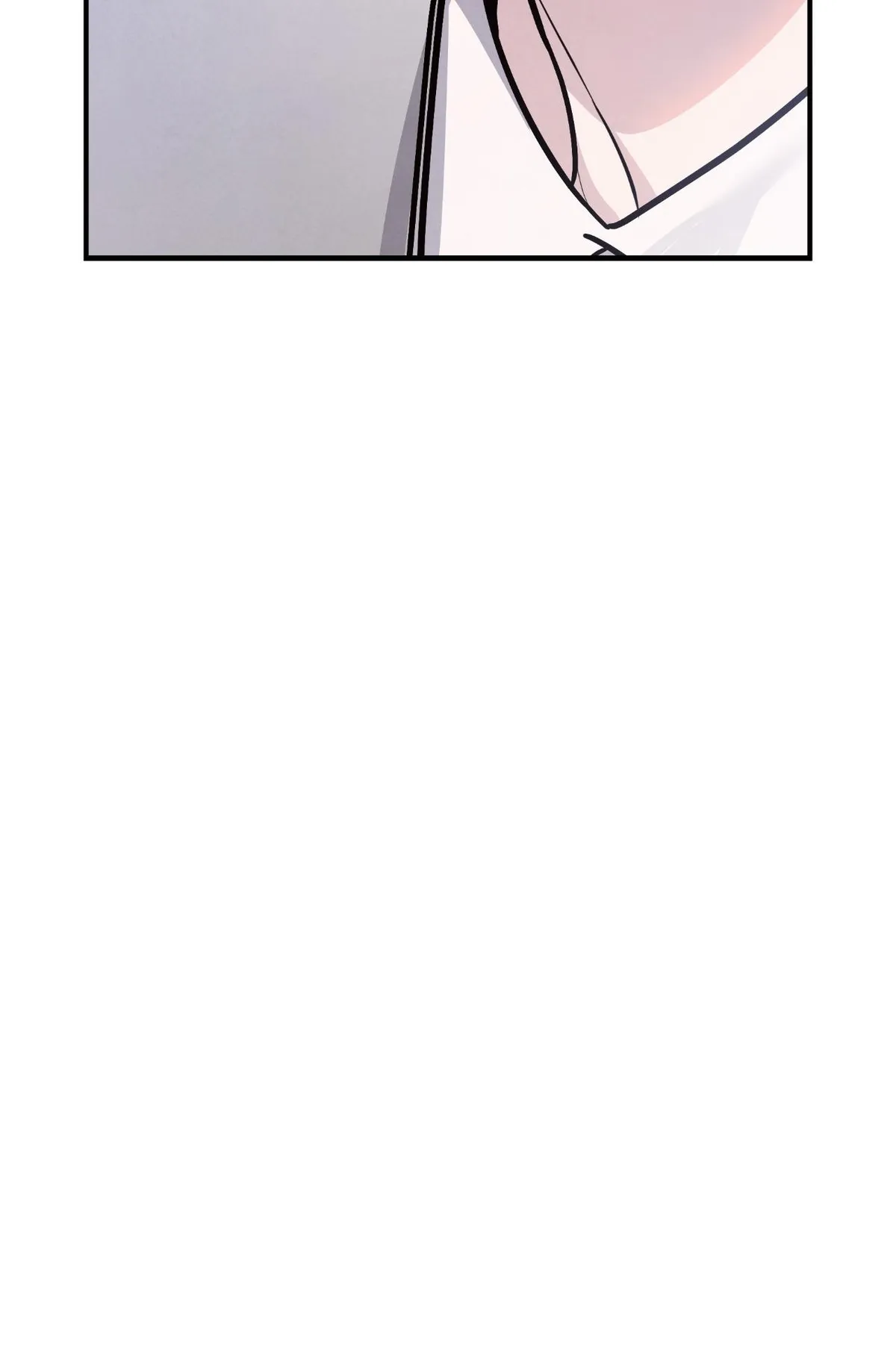 My Younger Sister Chooses Me Tonight Chapter 80 - Page 76
