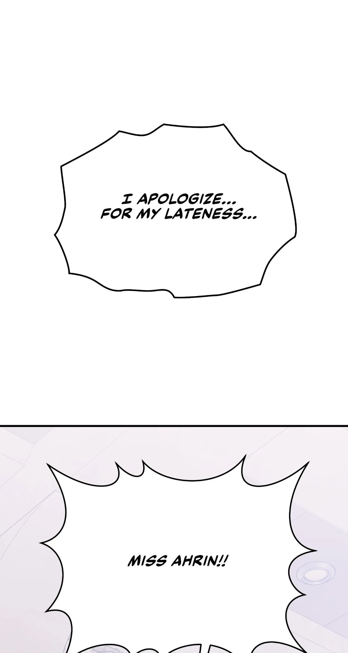 My Younger Sister Chooses Me Tonight Chapter 81 - Page 2