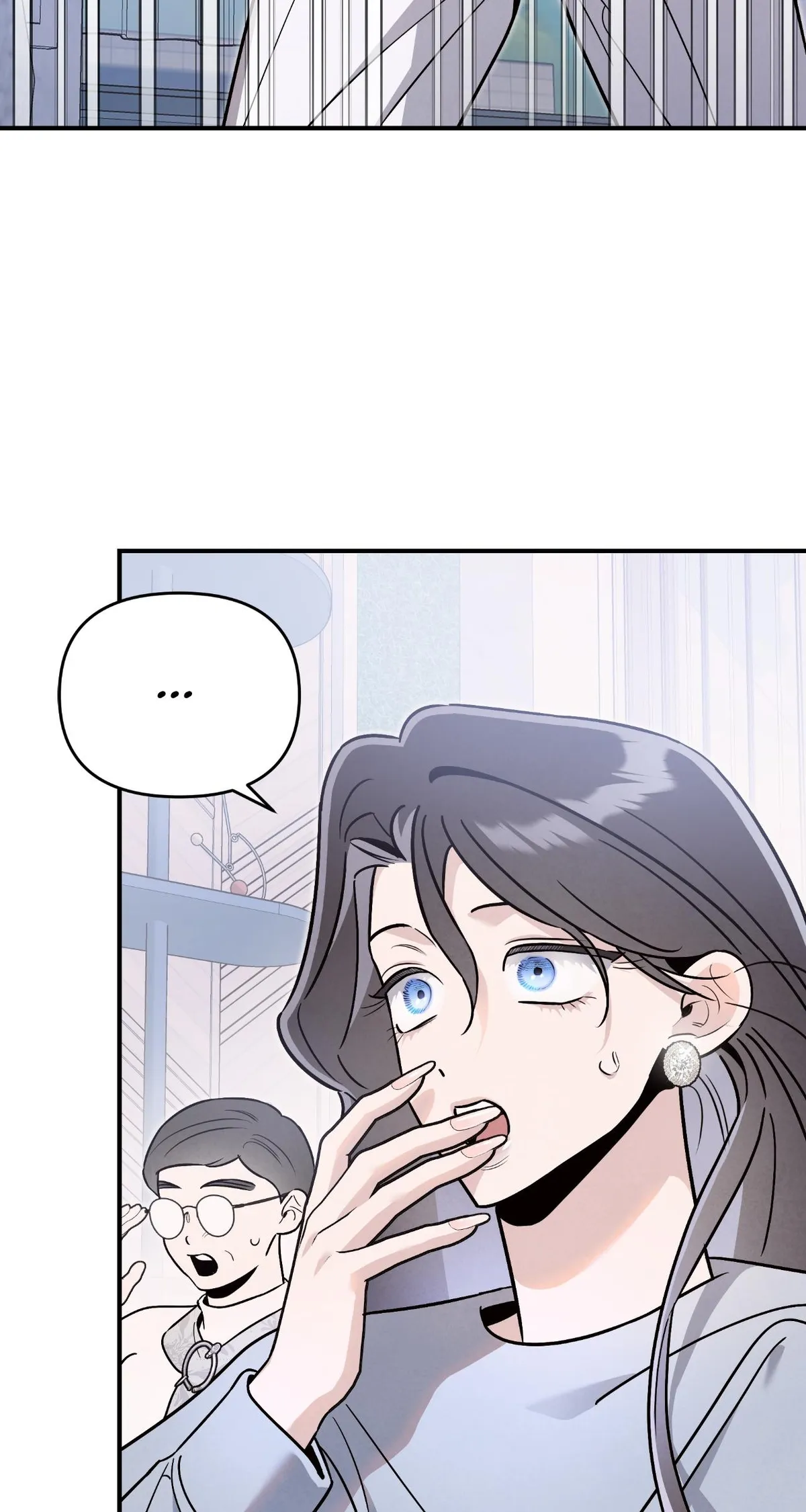 My Younger Sister Chooses Me Tonight Chapter 81 - Page 4