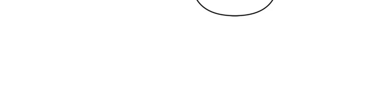 My Younger Sister Chooses Me Tonight Chapter 81 - Page 19