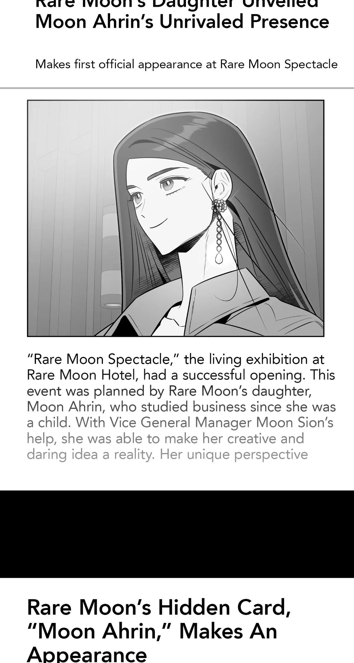 My Younger Sister Chooses Me Tonight Chapter 81 - Page 28