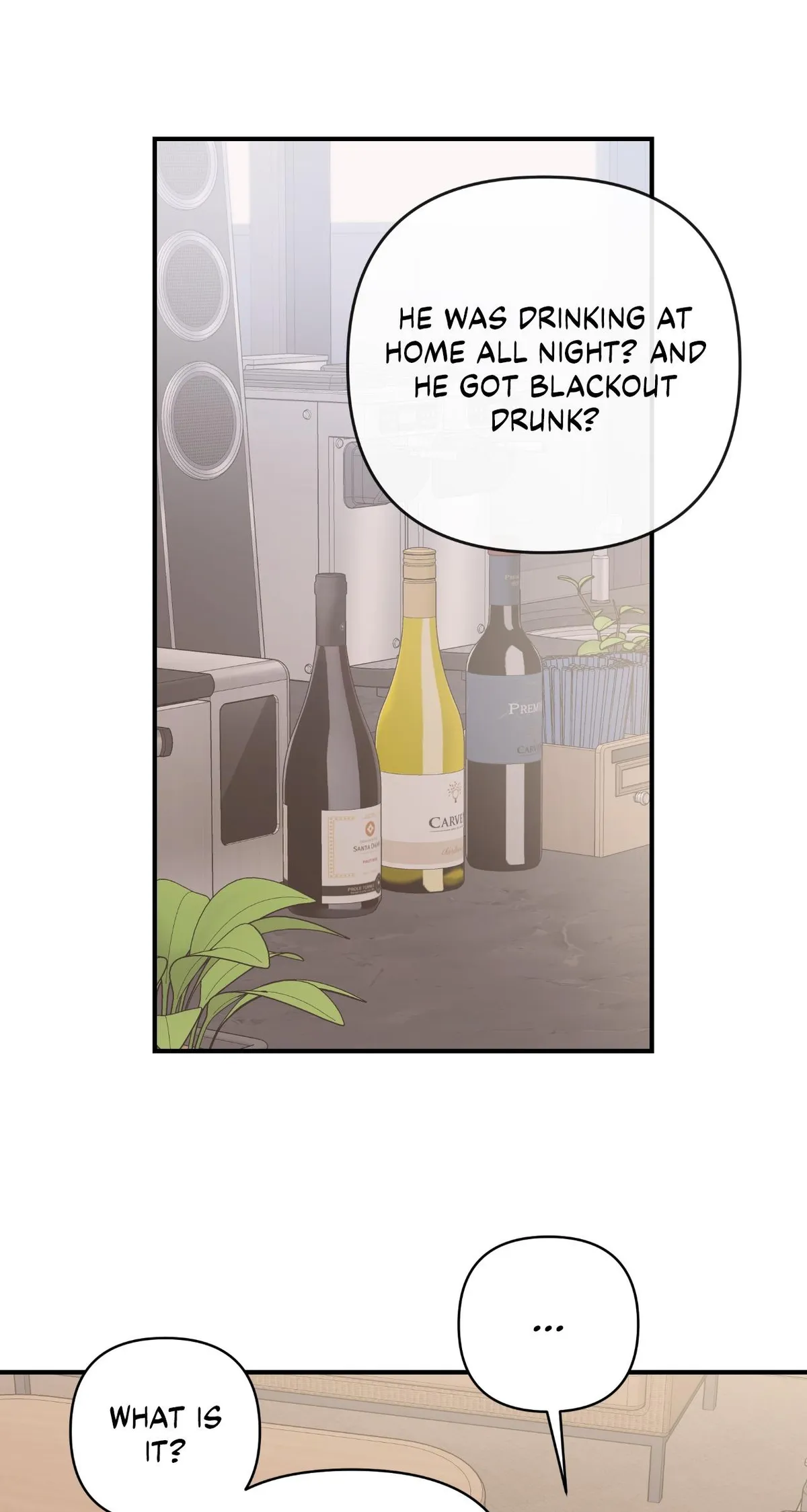 My Younger Sister Chooses Me Tonight Chapter 81 - Page 33
