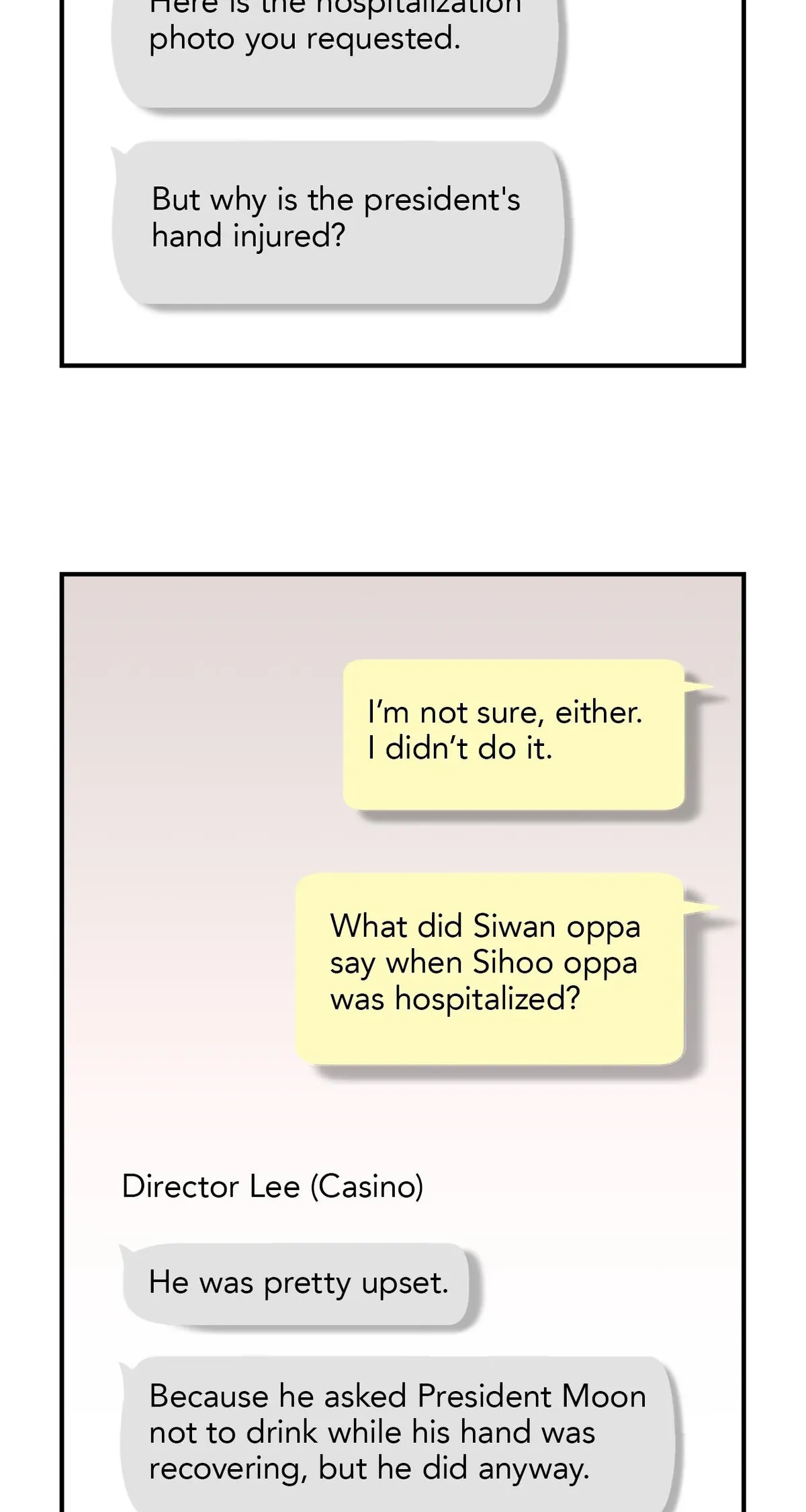 My Younger Sister Chooses Me Tonight Chapter 81 - Page 58