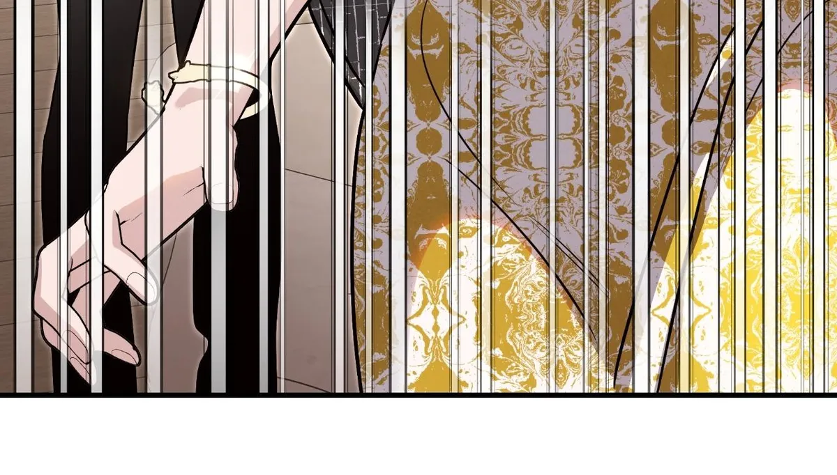 My Younger Sister Chooses Me Tonight Chapter 81 - Page 70