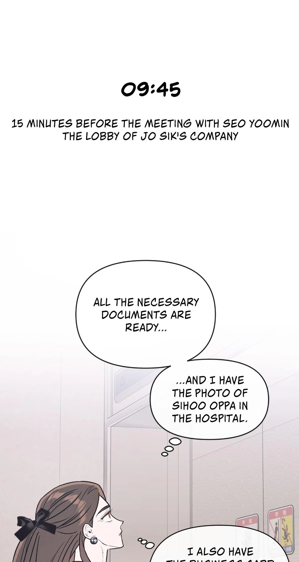 My Younger Sister Chooses Me Tonight Chapter 81 - Page 72