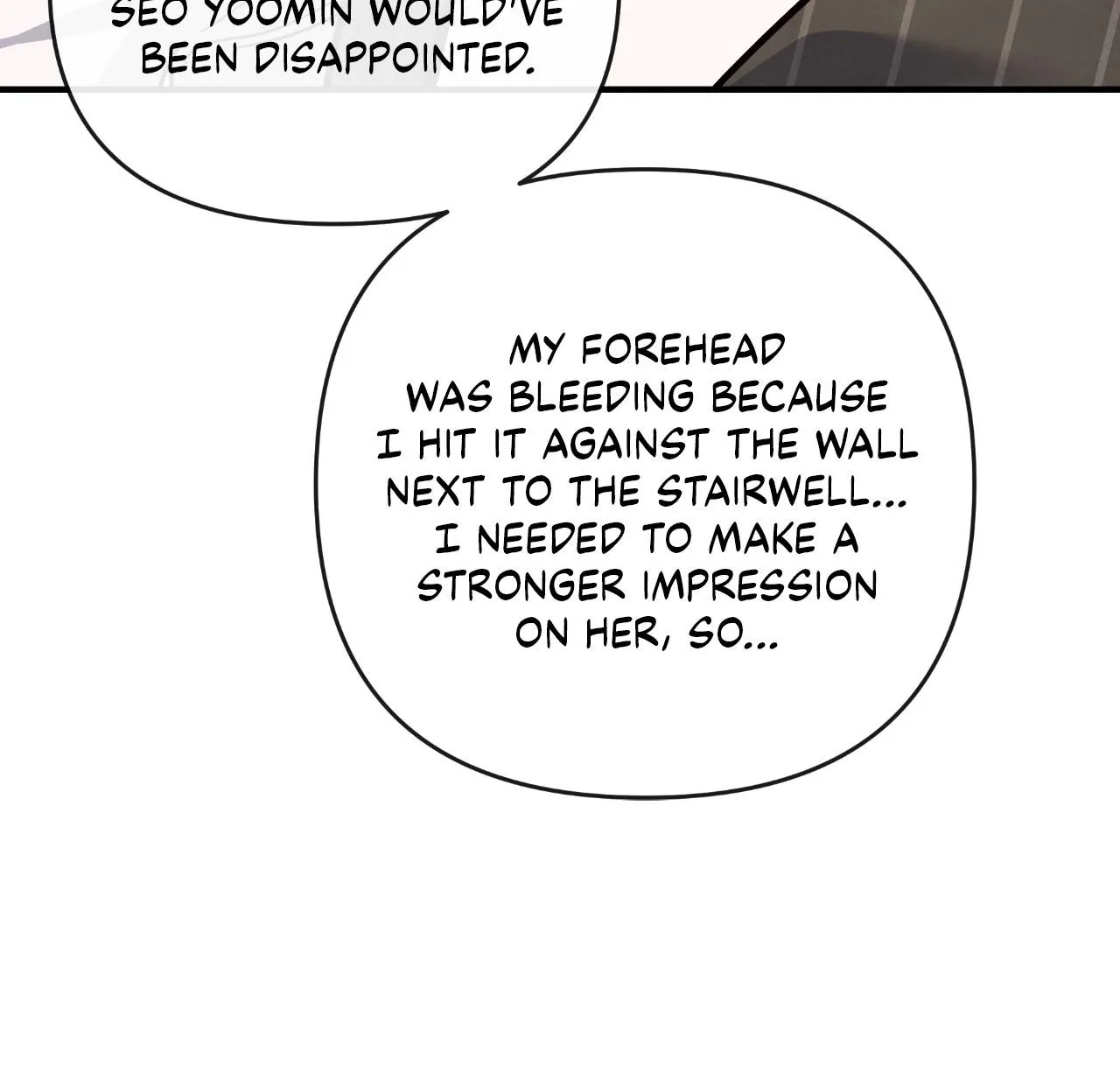 My Younger Sister Chooses Me Tonight Chapter 82 - Page 7