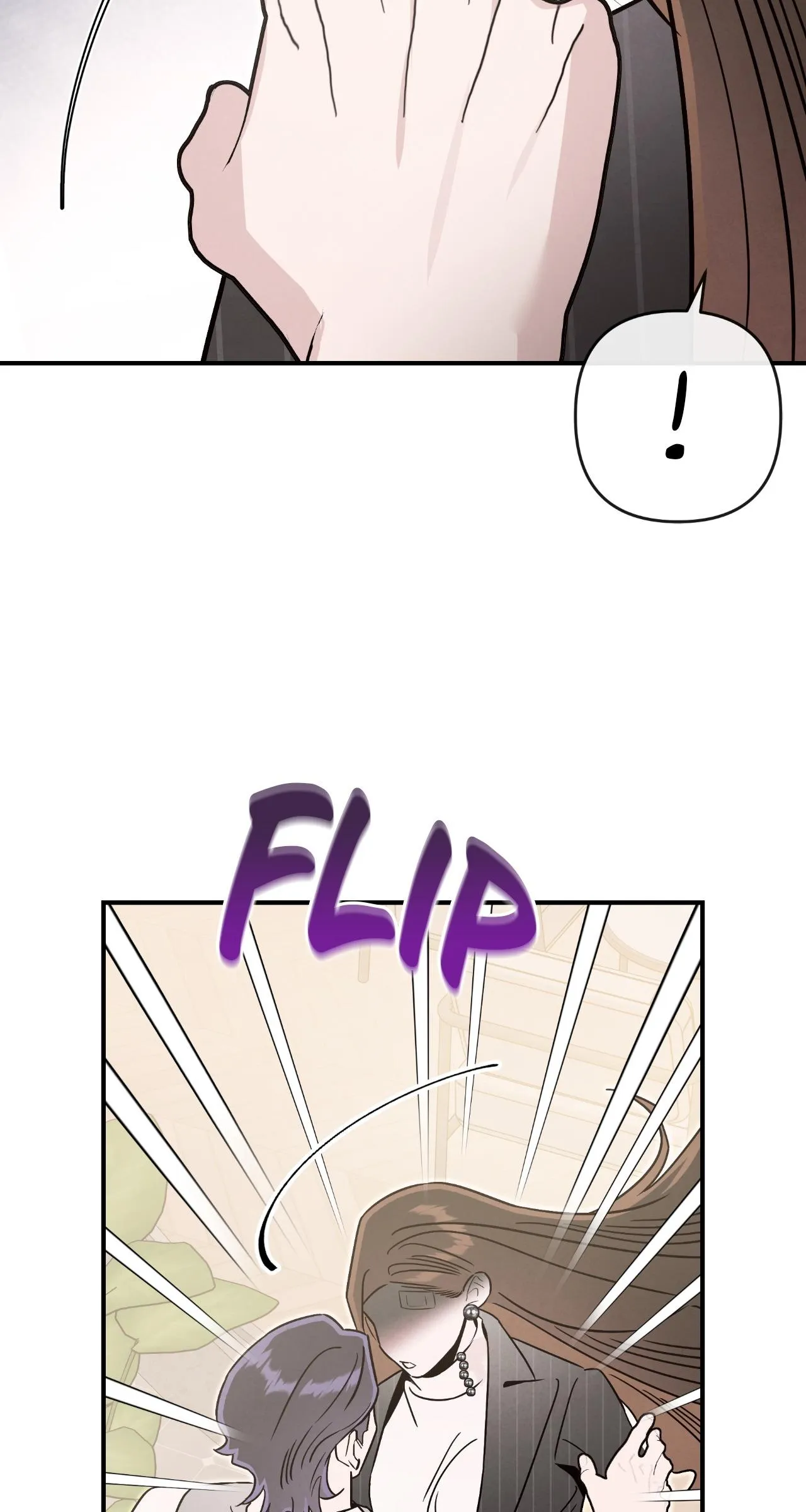 My Younger Sister Chooses Me Tonight Chapter 82 - Page 12