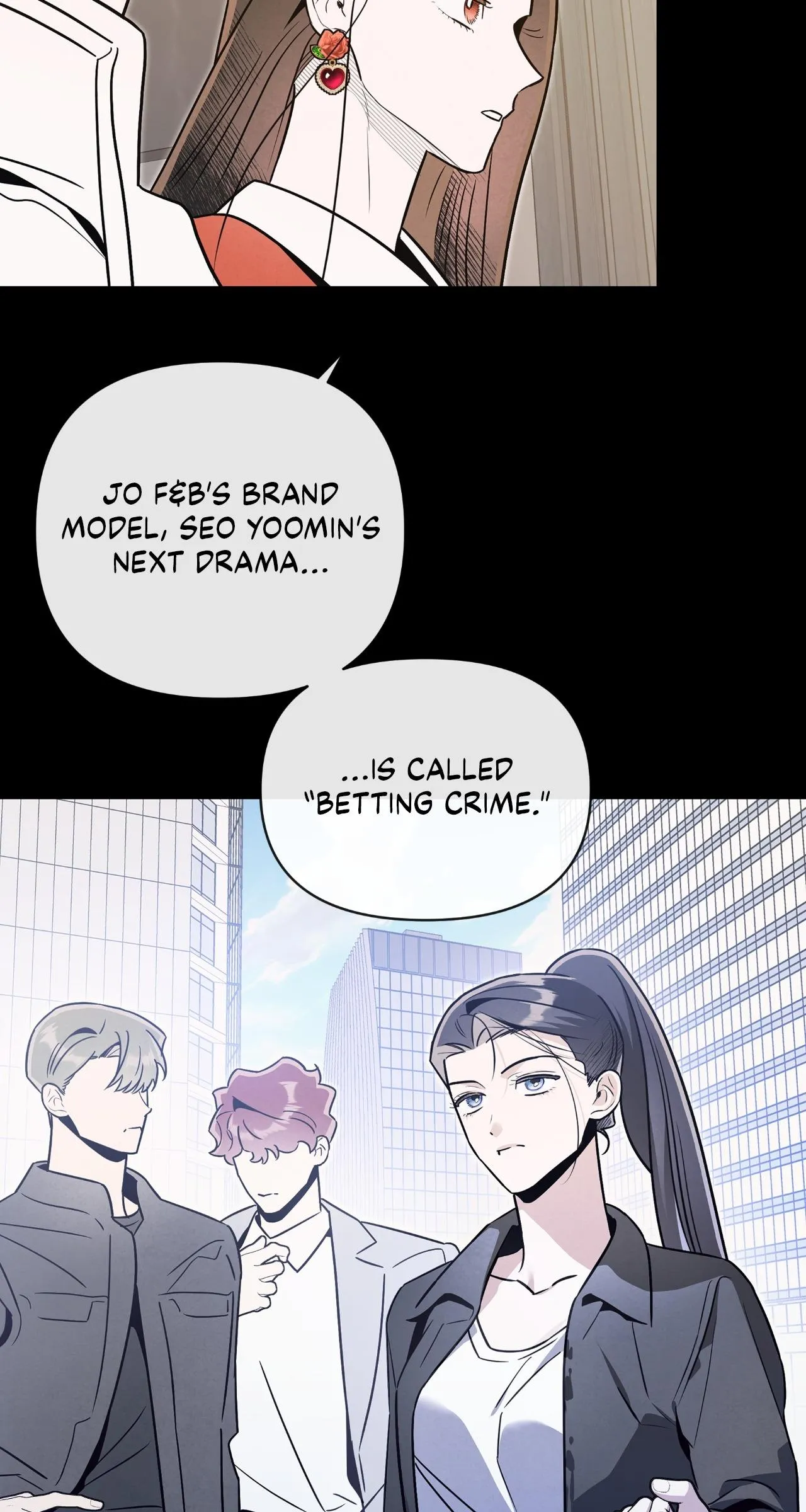 My Younger Sister Chooses Me Tonight Chapter 82 - Page 42