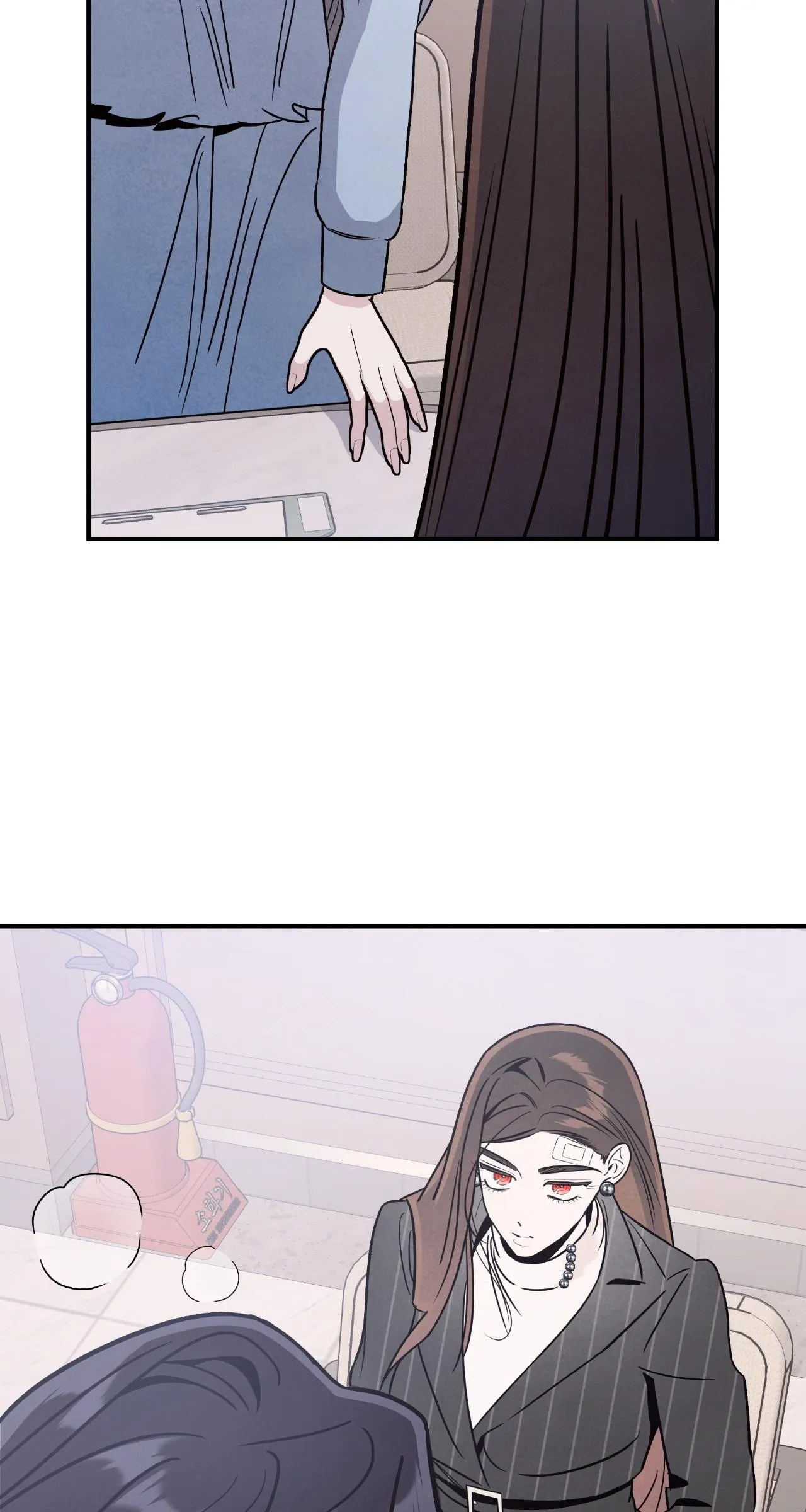 My Younger Sister Chooses Me Tonight Chapter 83 - Page 3