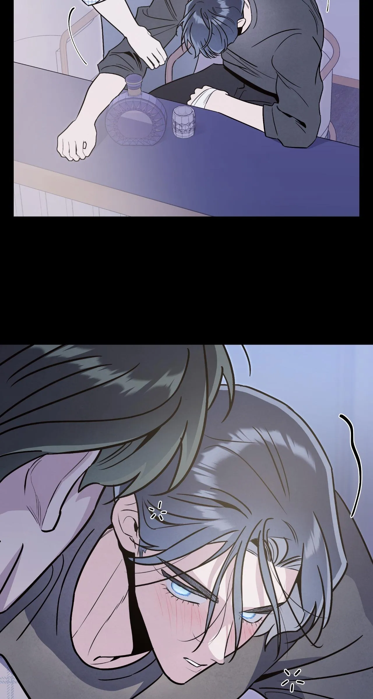 My Younger Sister Chooses Me Tonight Chapter 83 - Page 31