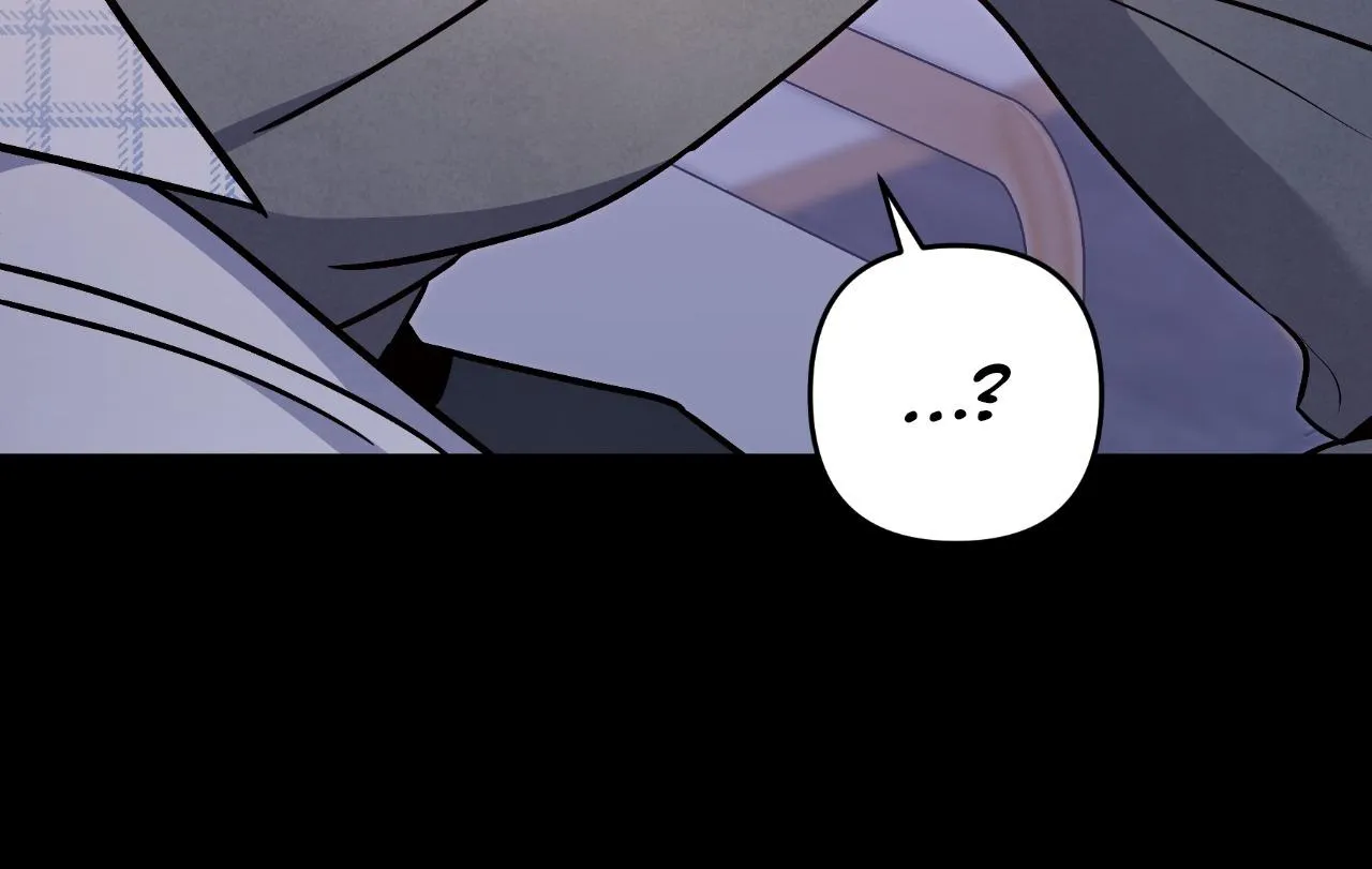 My Younger Sister Chooses Me Tonight Chapter 83 - Page 32