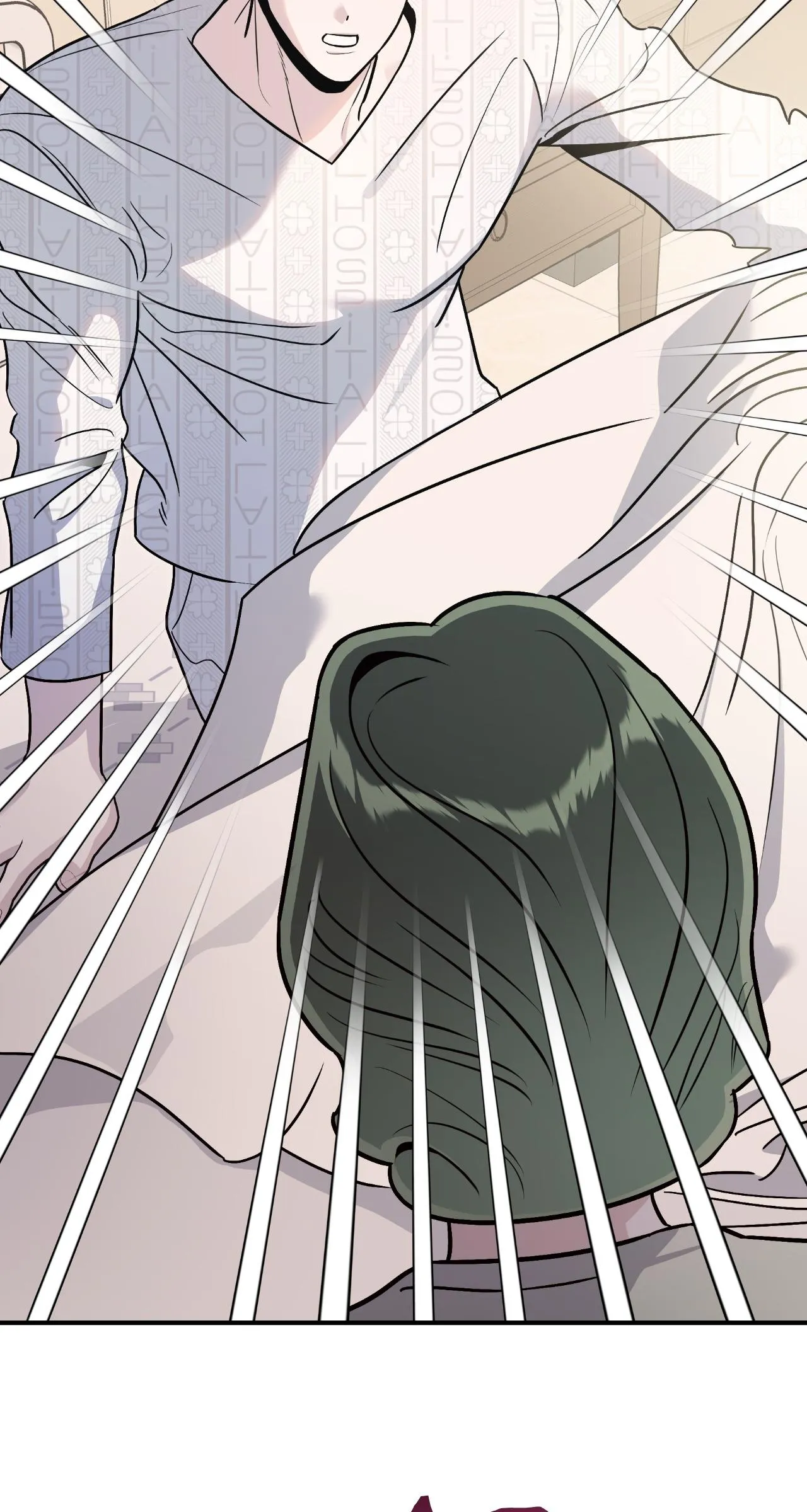 My Younger Sister Chooses Me Tonight Chapter 83 - Page 48