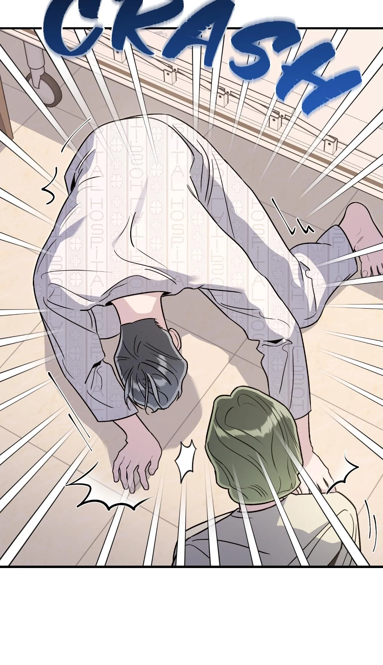 My Younger Sister Chooses Me Tonight Chapter 83 - Page 50