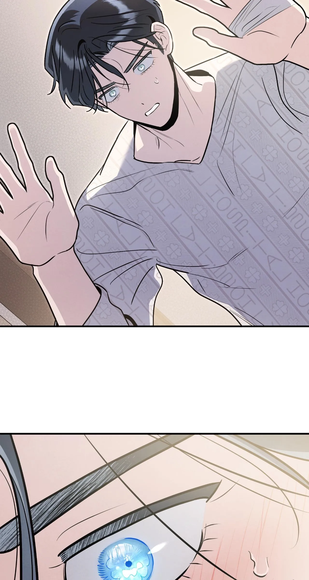 My Younger Sister Chooses Me Tonight Chapter 83 - Page 55