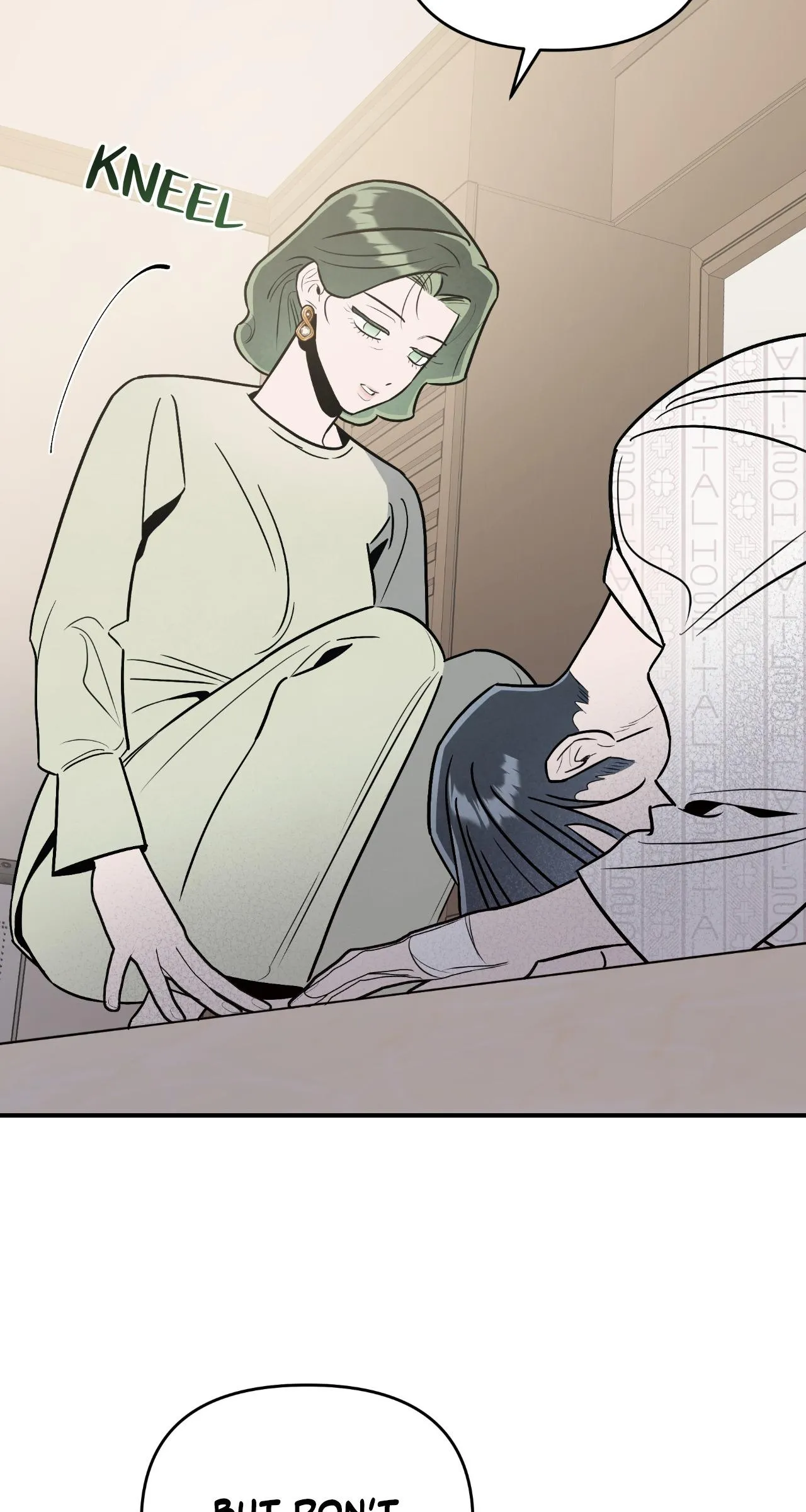 My Younger Sister Chooses Me Tonight Chapter 83 - Page 60