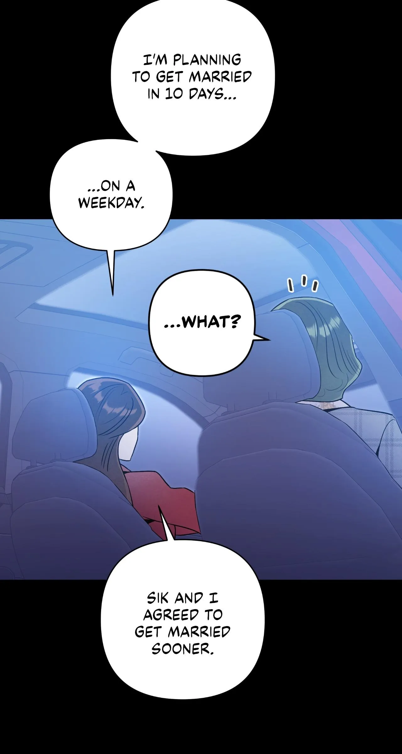 My Younger Sister Chooses Me Tonight Chapter 84 - Page 6
