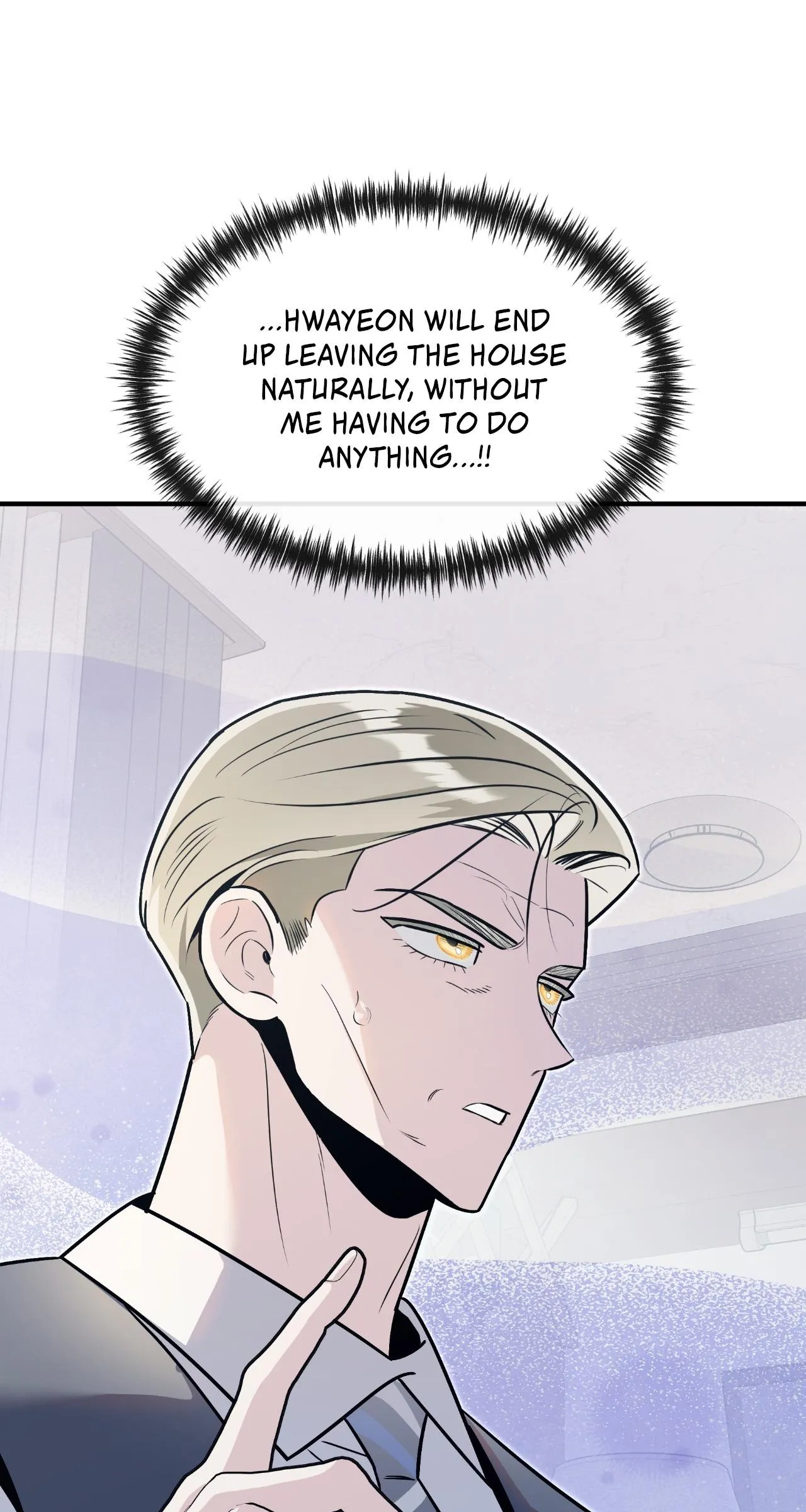 My Younger Sister Chooses Me Tonight Chapter 84 - Page 51