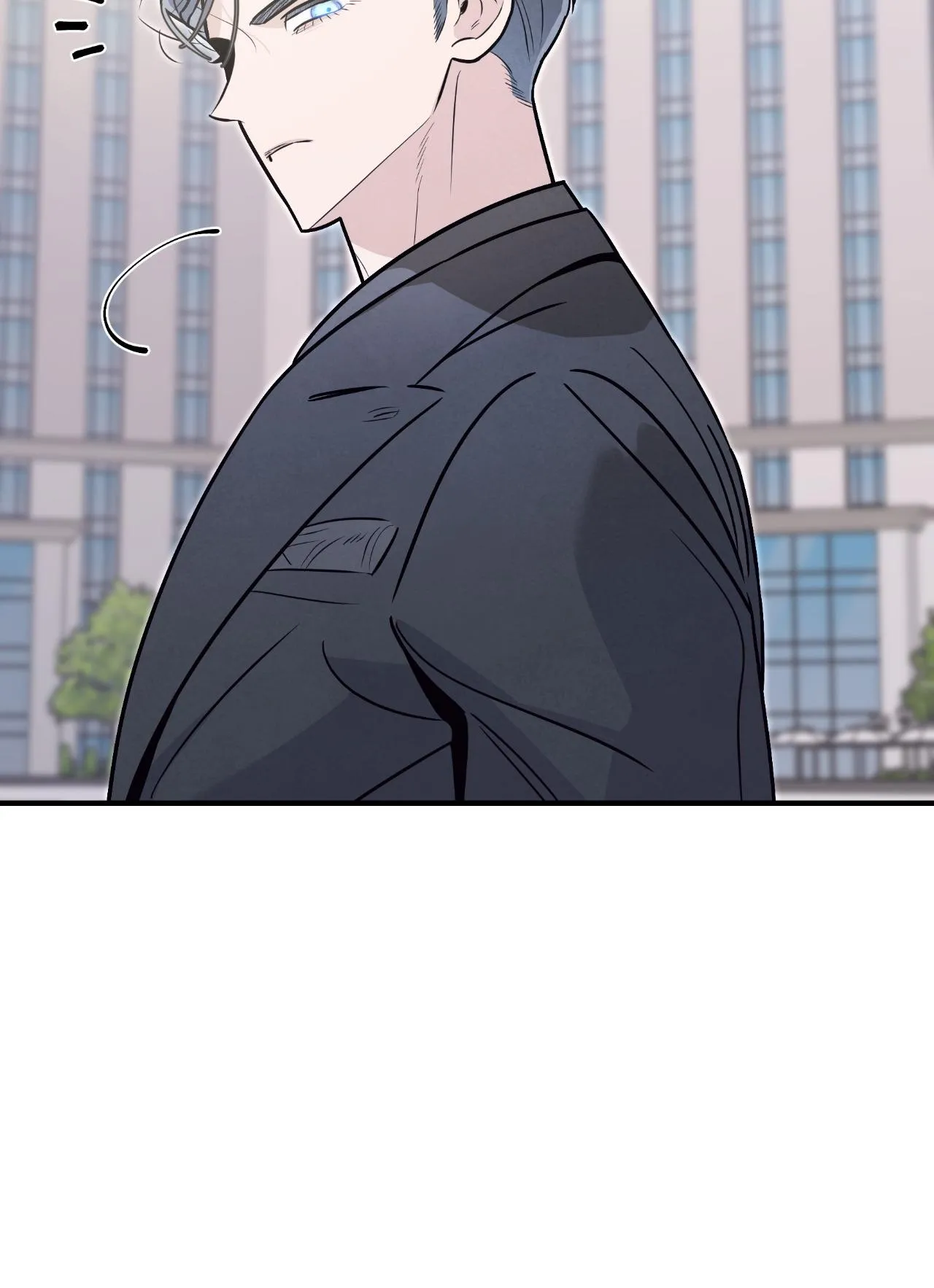 My Younger Sister Chooses Me Tonight Chapter 84 - Page 67