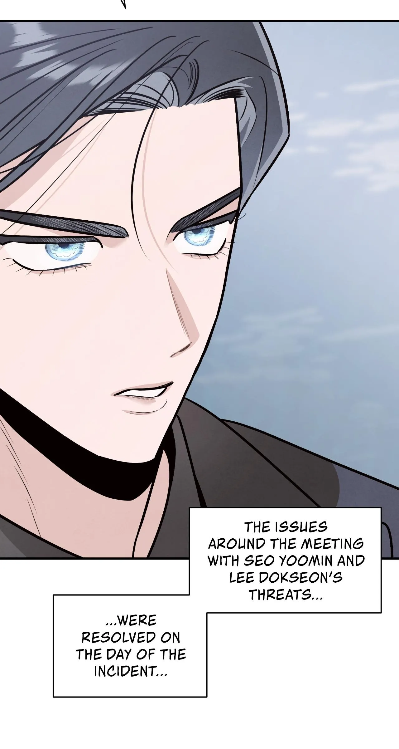 My Younger Sister Chooses Me Tonight Chapter 84 - Page 71