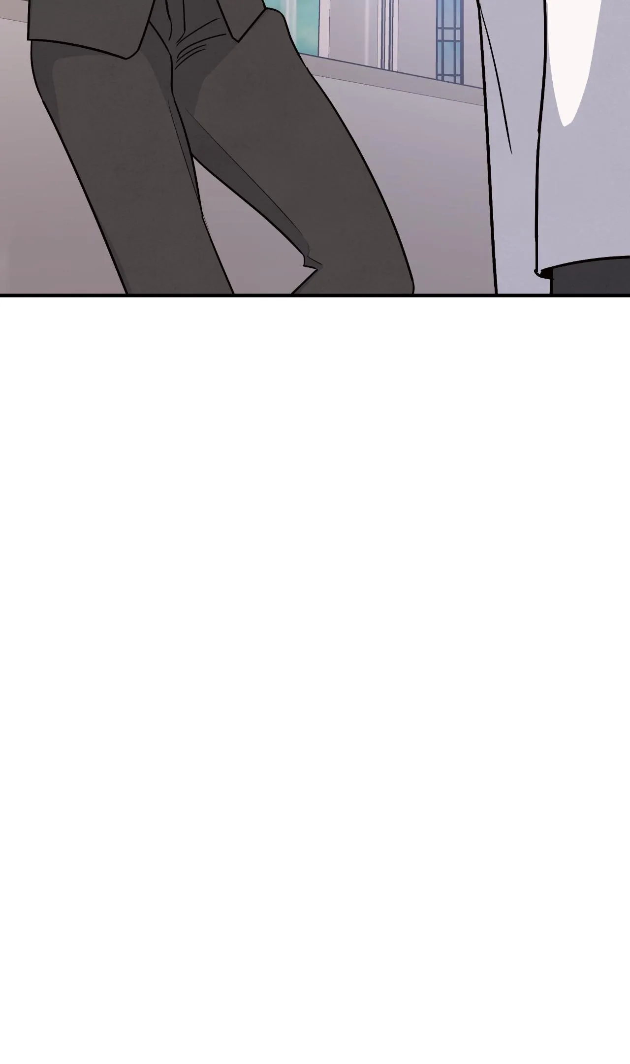 My Younger Sister Chooses Me Tonight Chapter 84 - Page 73