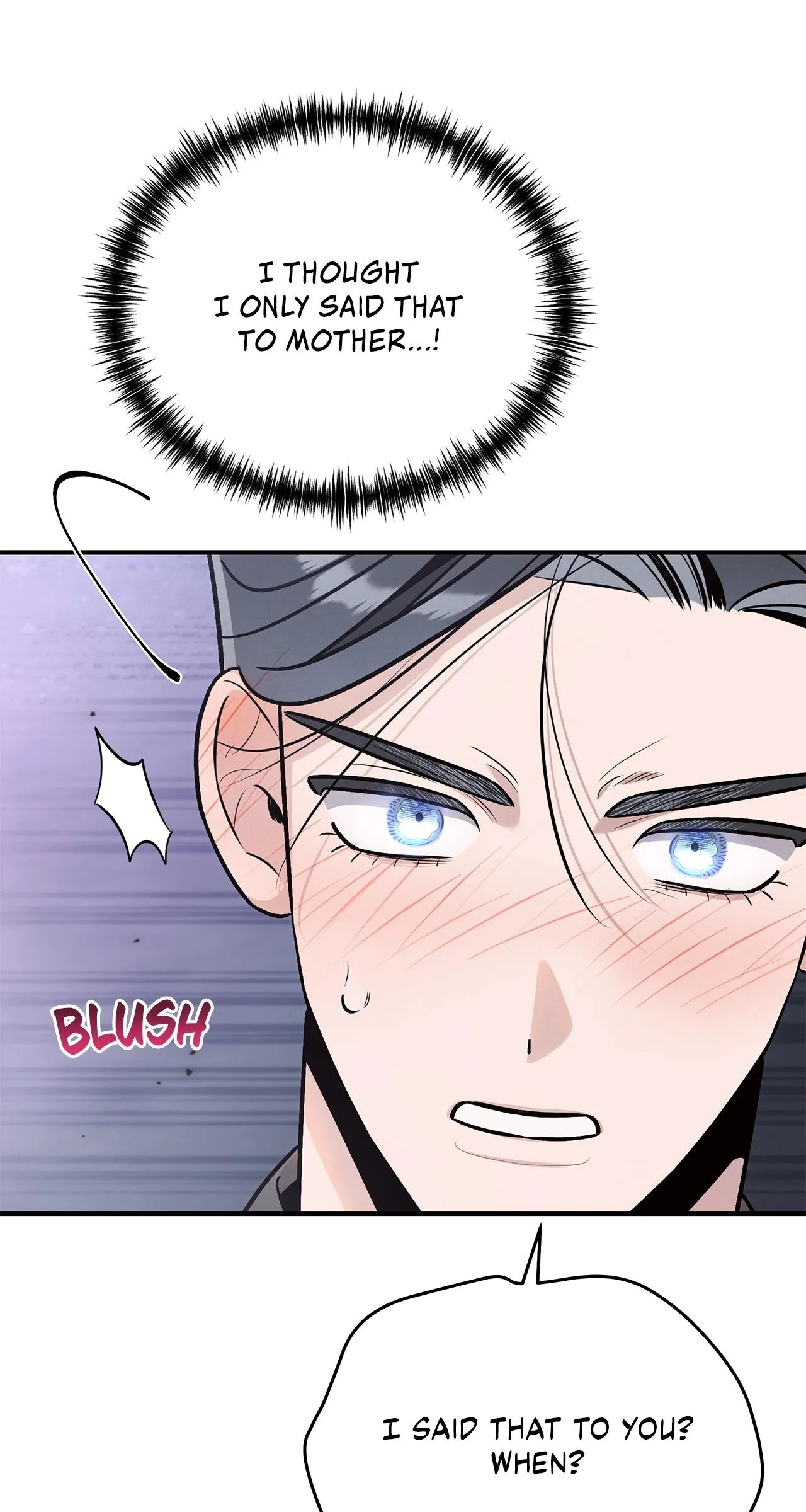 My Younger Sister Chooses Me Tonight Chapter 85 - Page 5