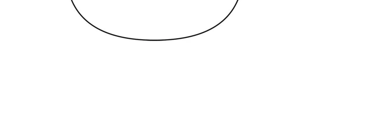 My Younger Sister Chooses Me Tonight Chapter 85 - Page 7