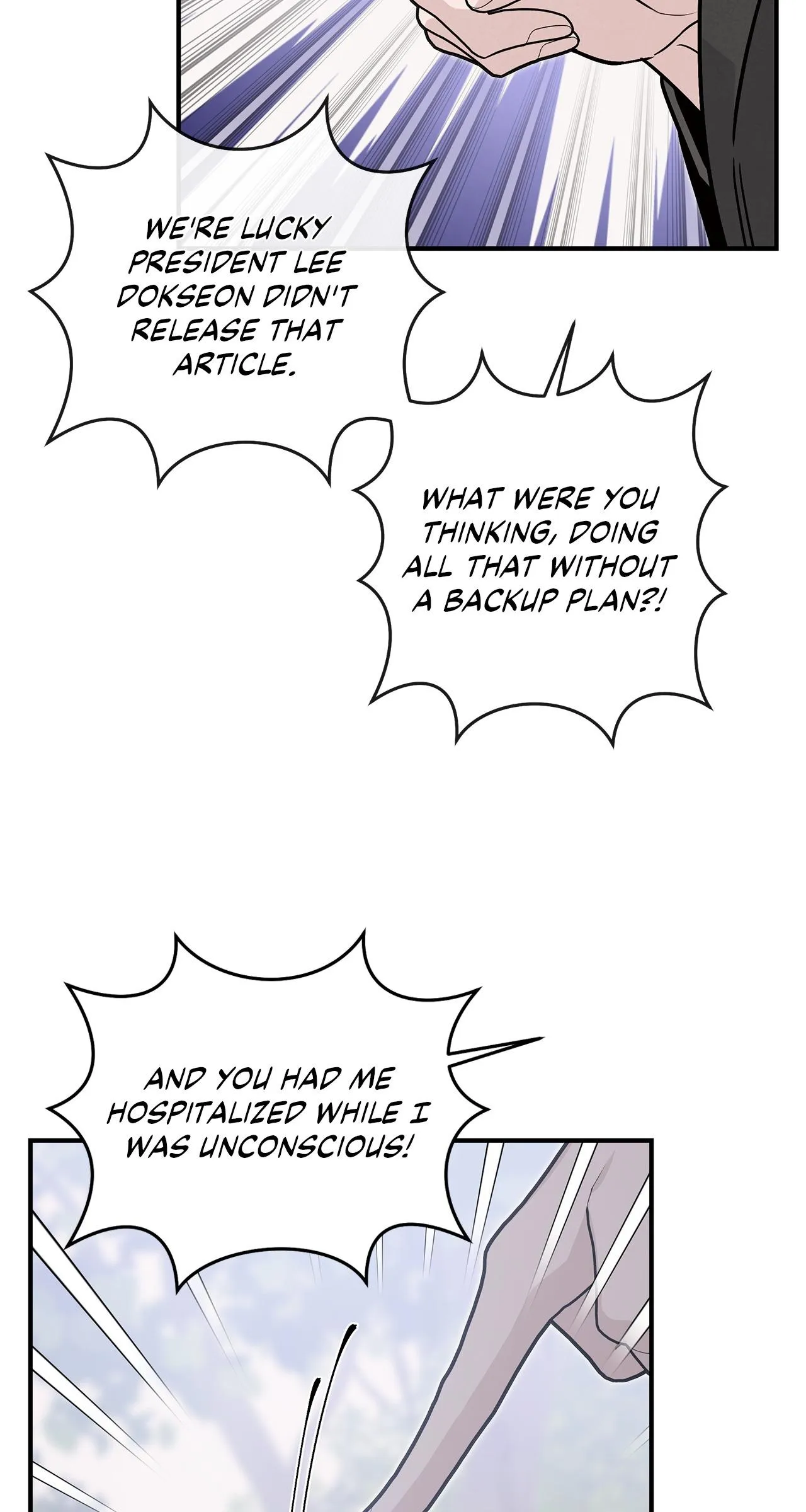 My Younger Sister Chooses Me Tonight Chapter 85 - Page 18