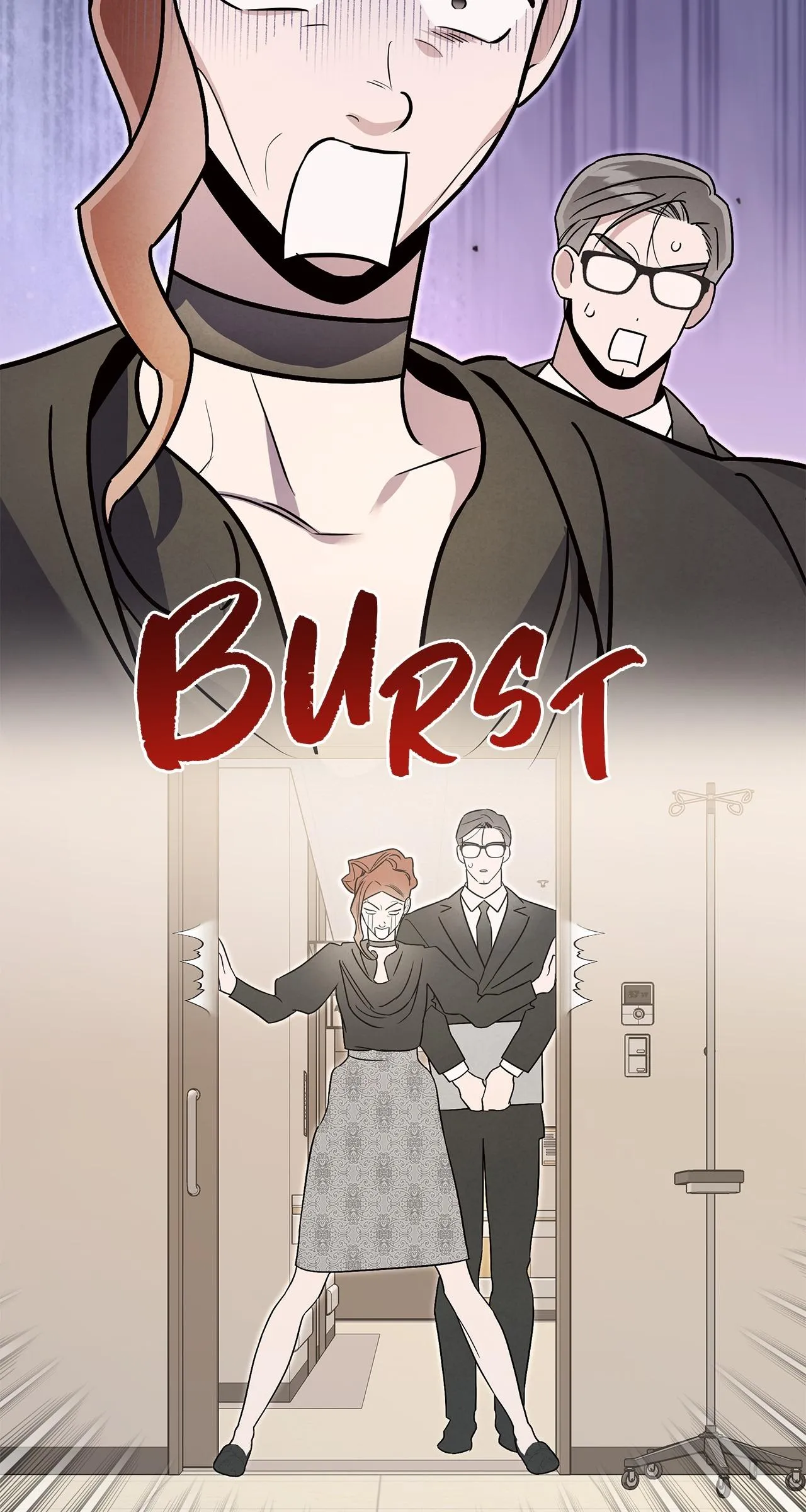 My Younger Sister Chooses Me Tonight Chapter 85 - Page 23