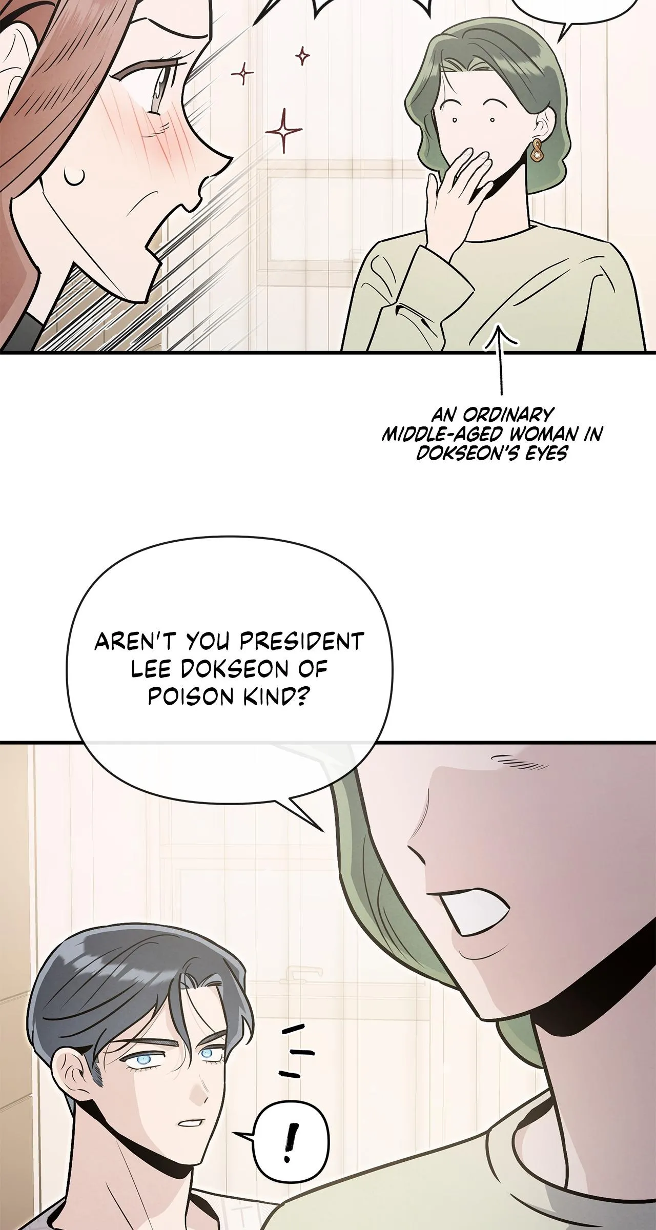 My Younger Sister Chooses Me Tonight Chapter 85 - Page 48