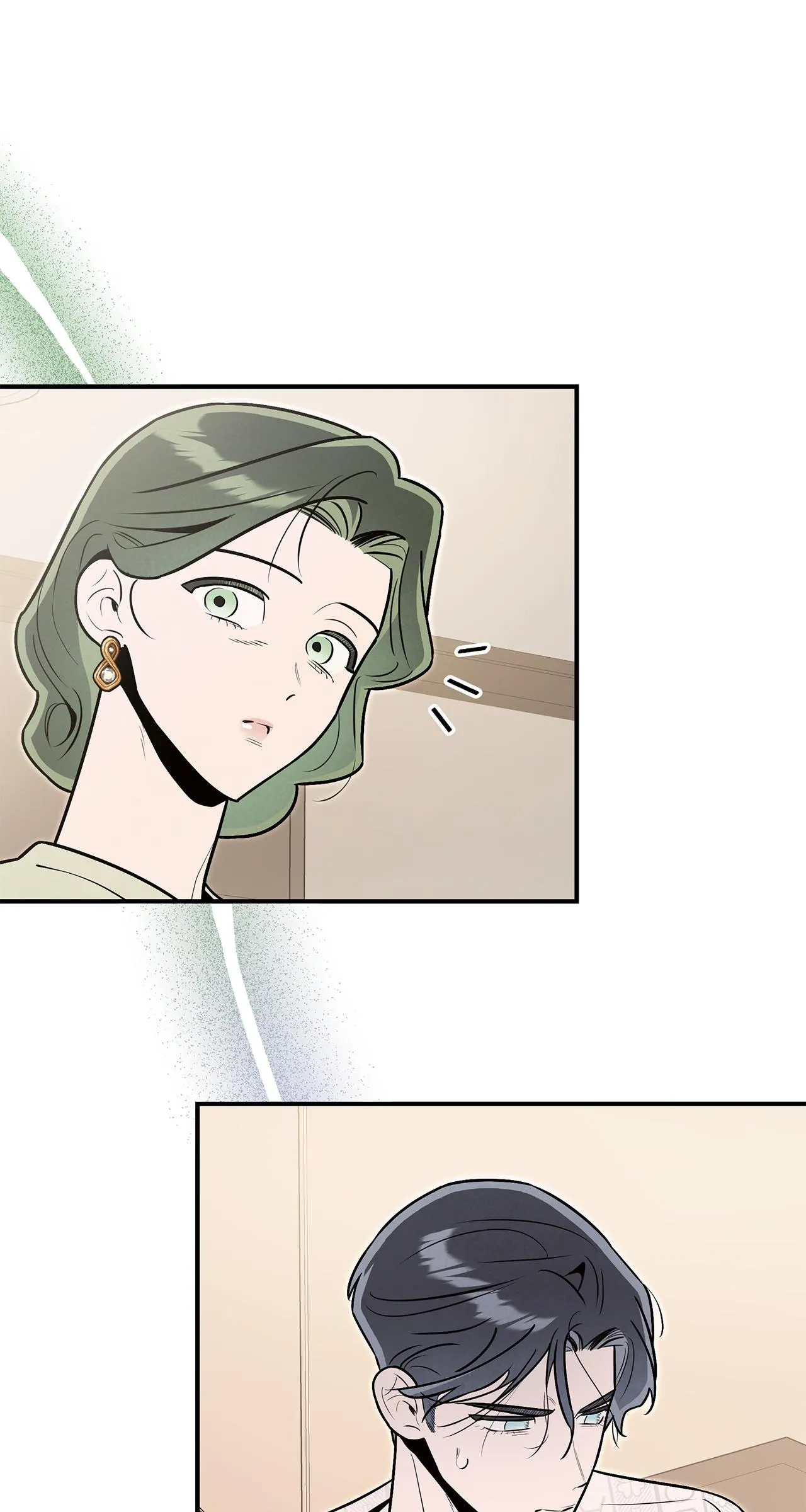 My Younger Sister Chooses Me Tonight Chapter 85 - Page 58