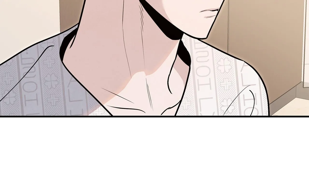 My Younger Sister Chooses Me Tonight Chapter 85 - Page 64