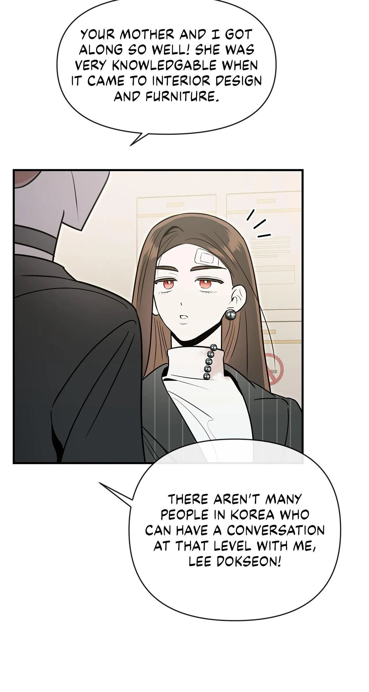 My Younger Sister Chooses Me Tonight Chapter 85 - Page 69