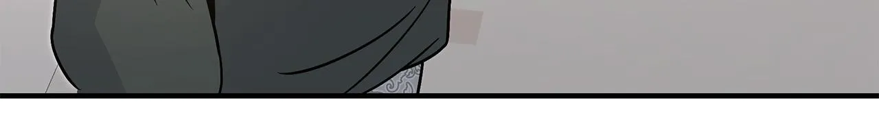 My Younger Sister Chooses Me Tonight Chapter 85 - Page 71