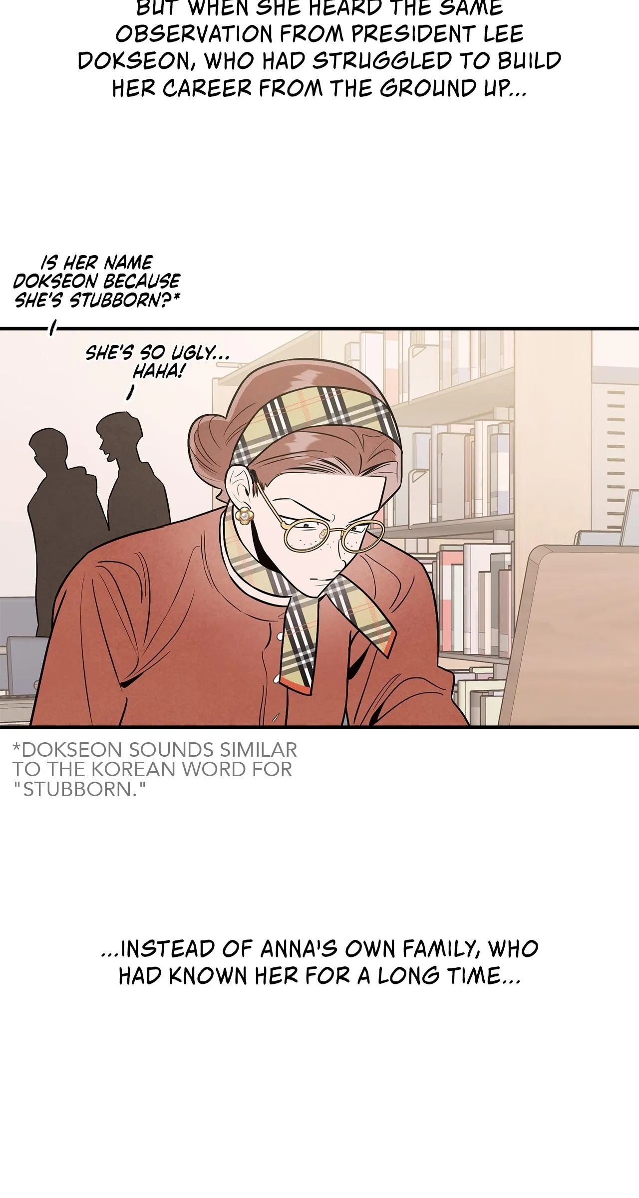 My Younger Sister Chooses Me Tonight Chapter 85 - Page 73