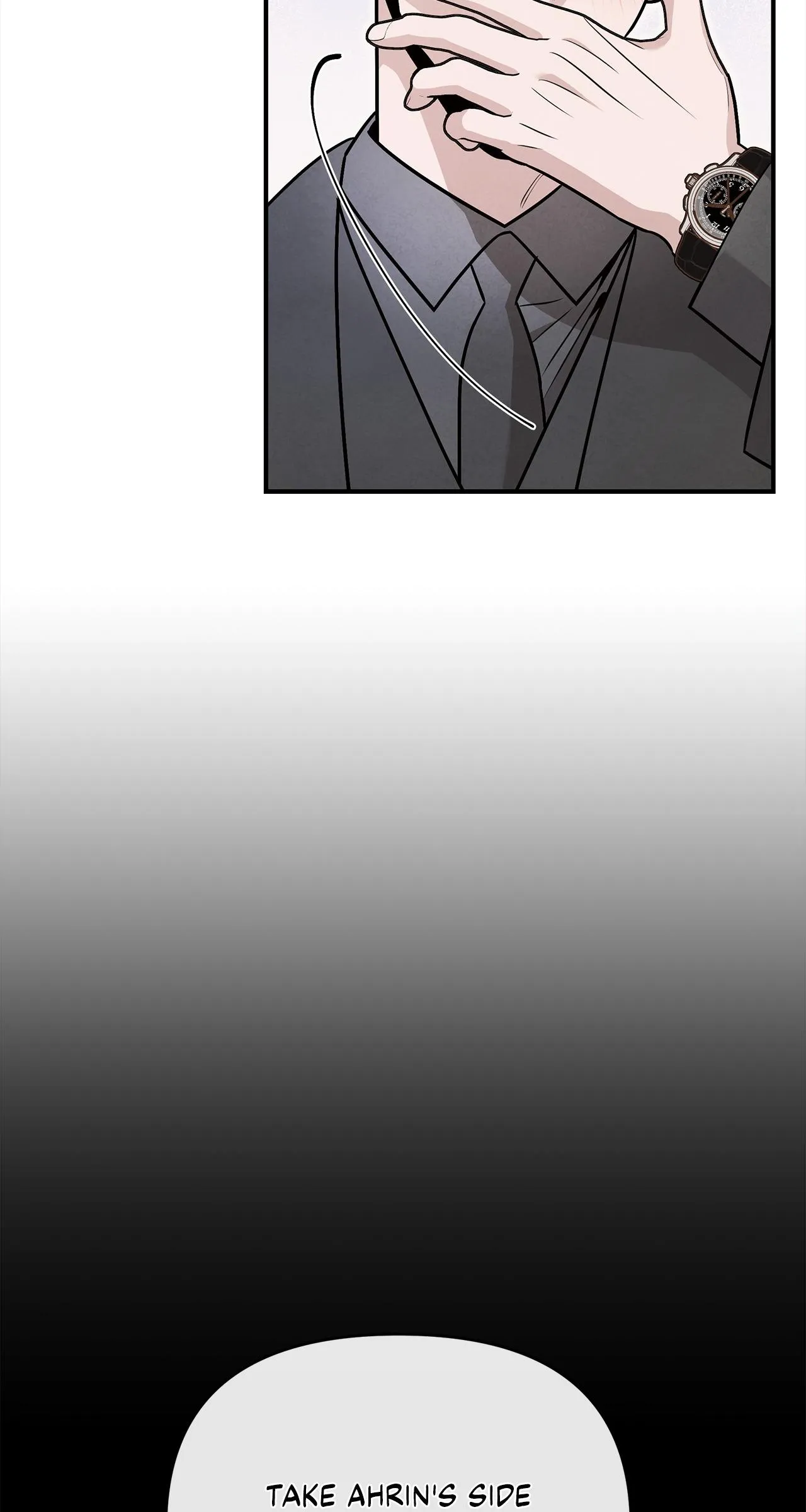 My Younger Sister Chooses Me Tonight Chapter 86 - Page 6
