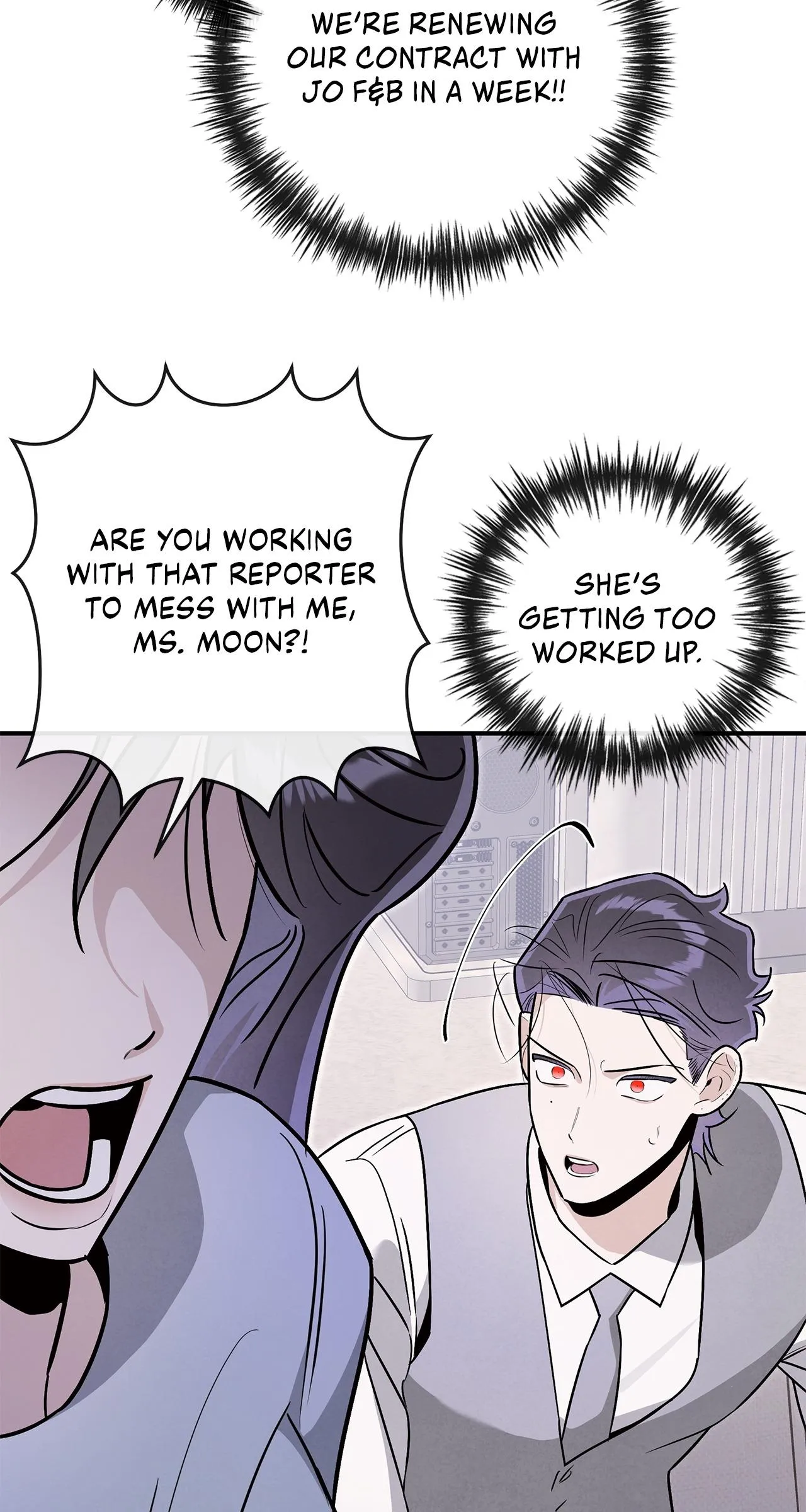 My Younger Sister Chooses Me Tonight Chapter 86 - Page 33