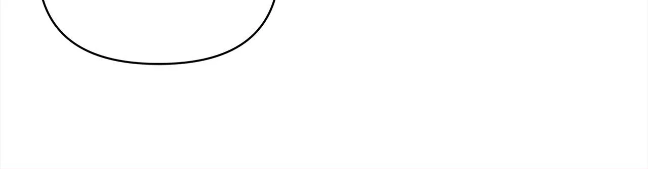 My Younger Sister Chooses Me Tonight Chapter 86 - Page 51