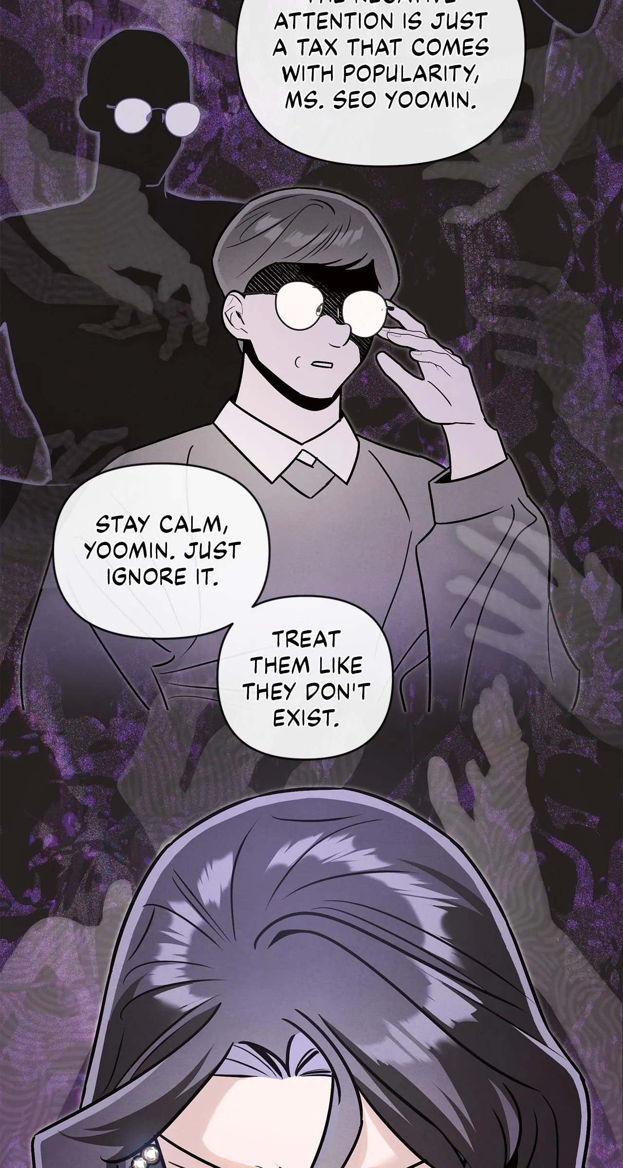 My Younger Sister Chooses Me Tonight Chapter 86 - Page 60
