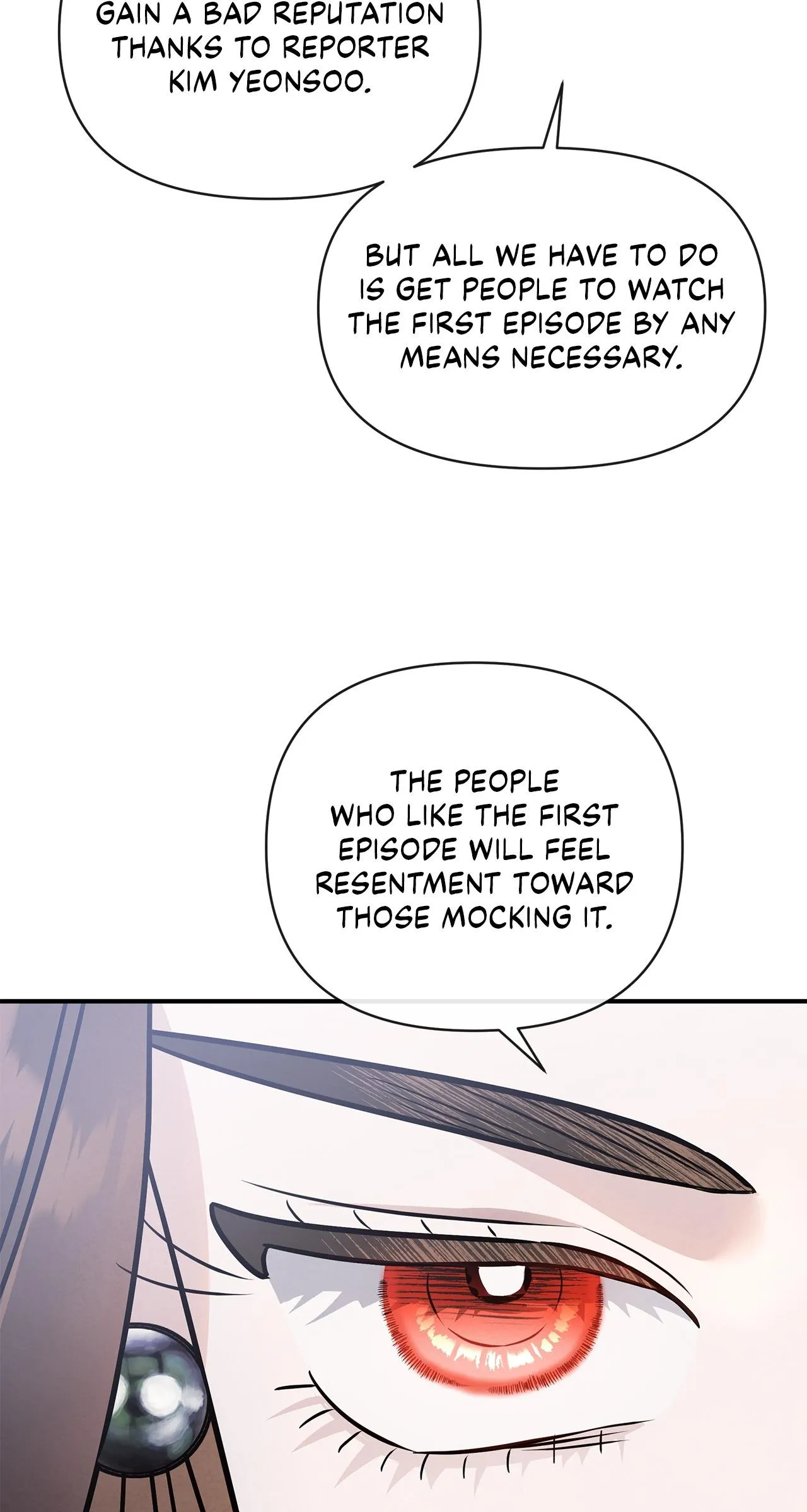 My Younger Sister Chooses Me Tonight Chapter 86 - Page 66